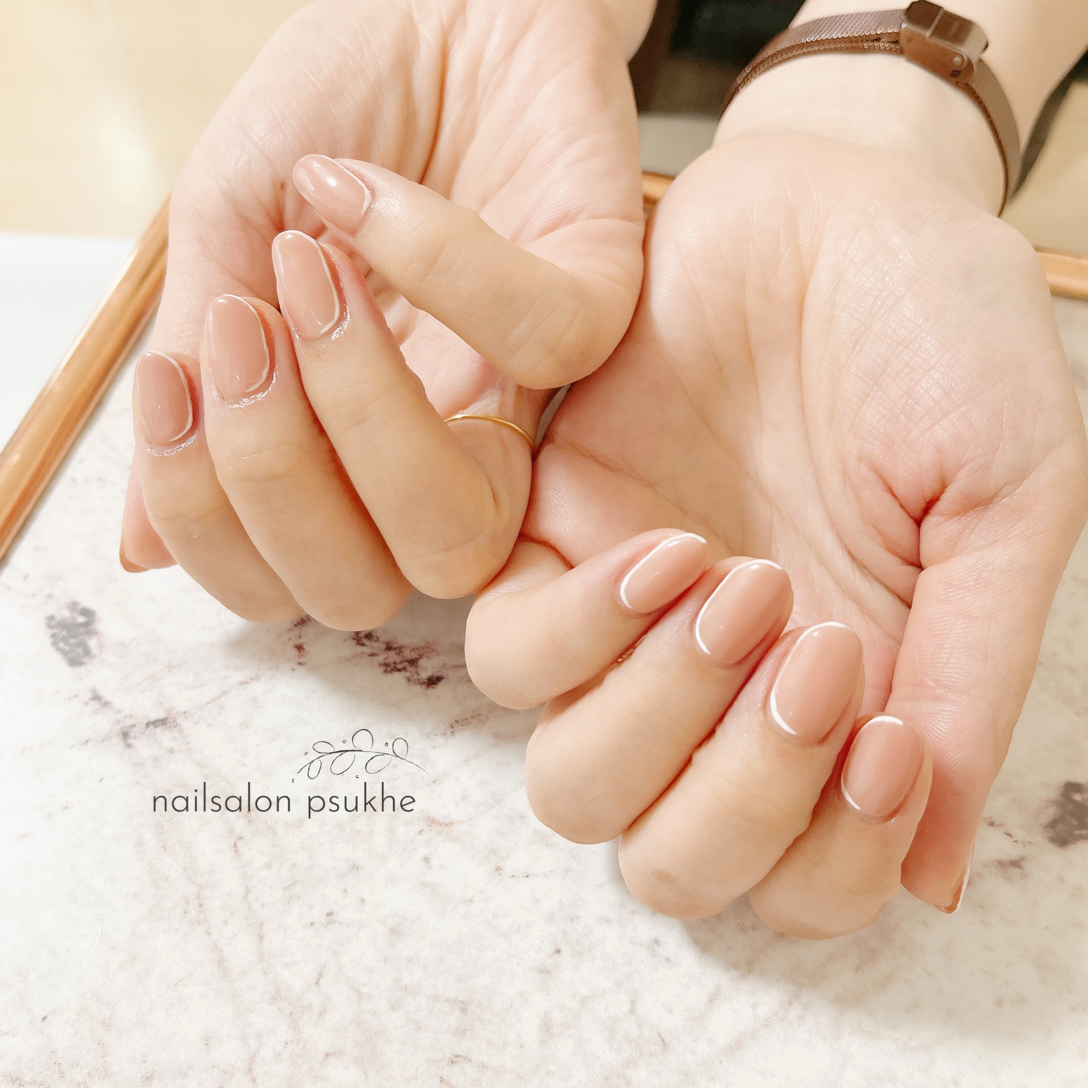 nailsalon_psukhe