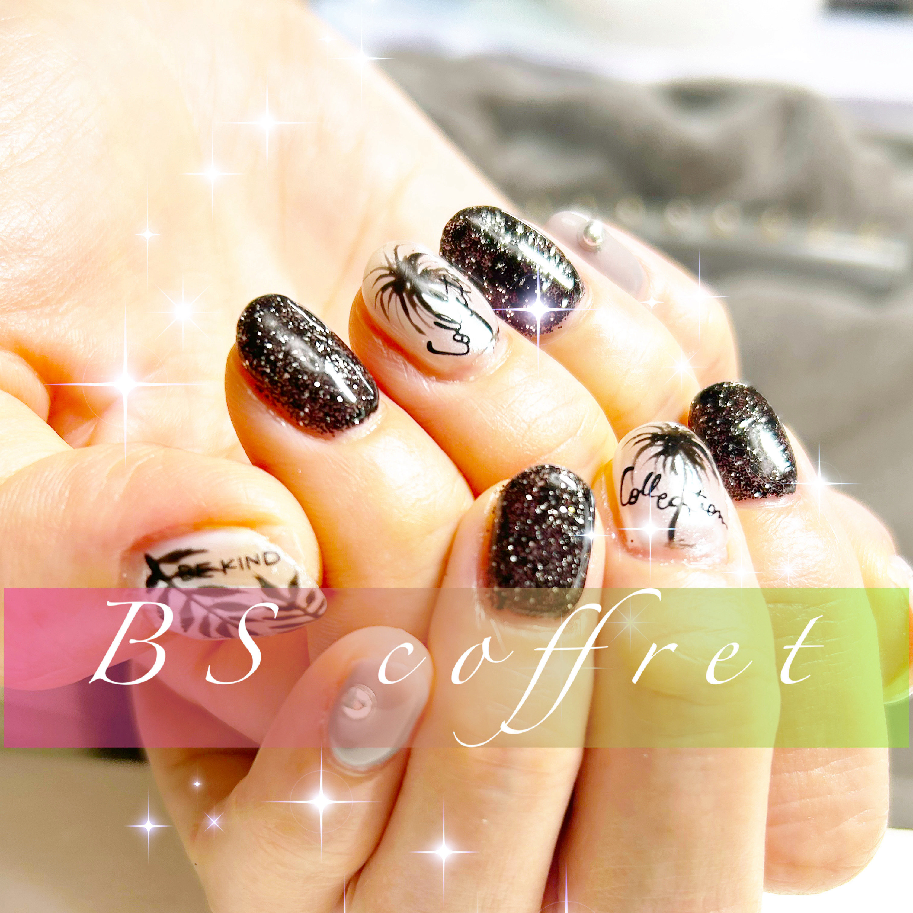 beautysalon.coffret