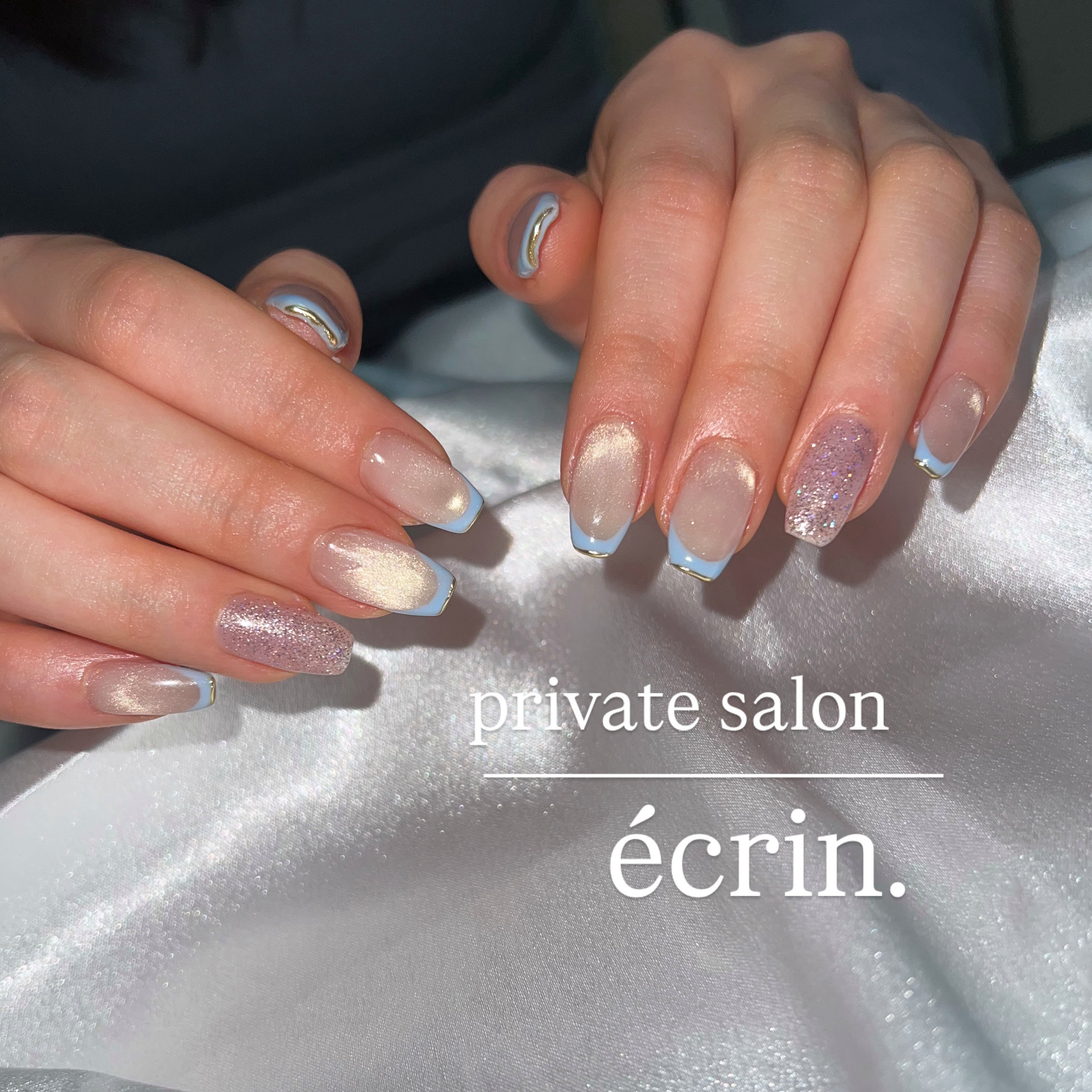 nail_ecrin.3