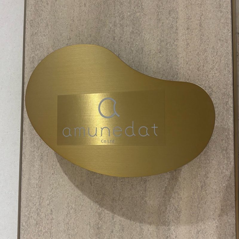 amunedat salon