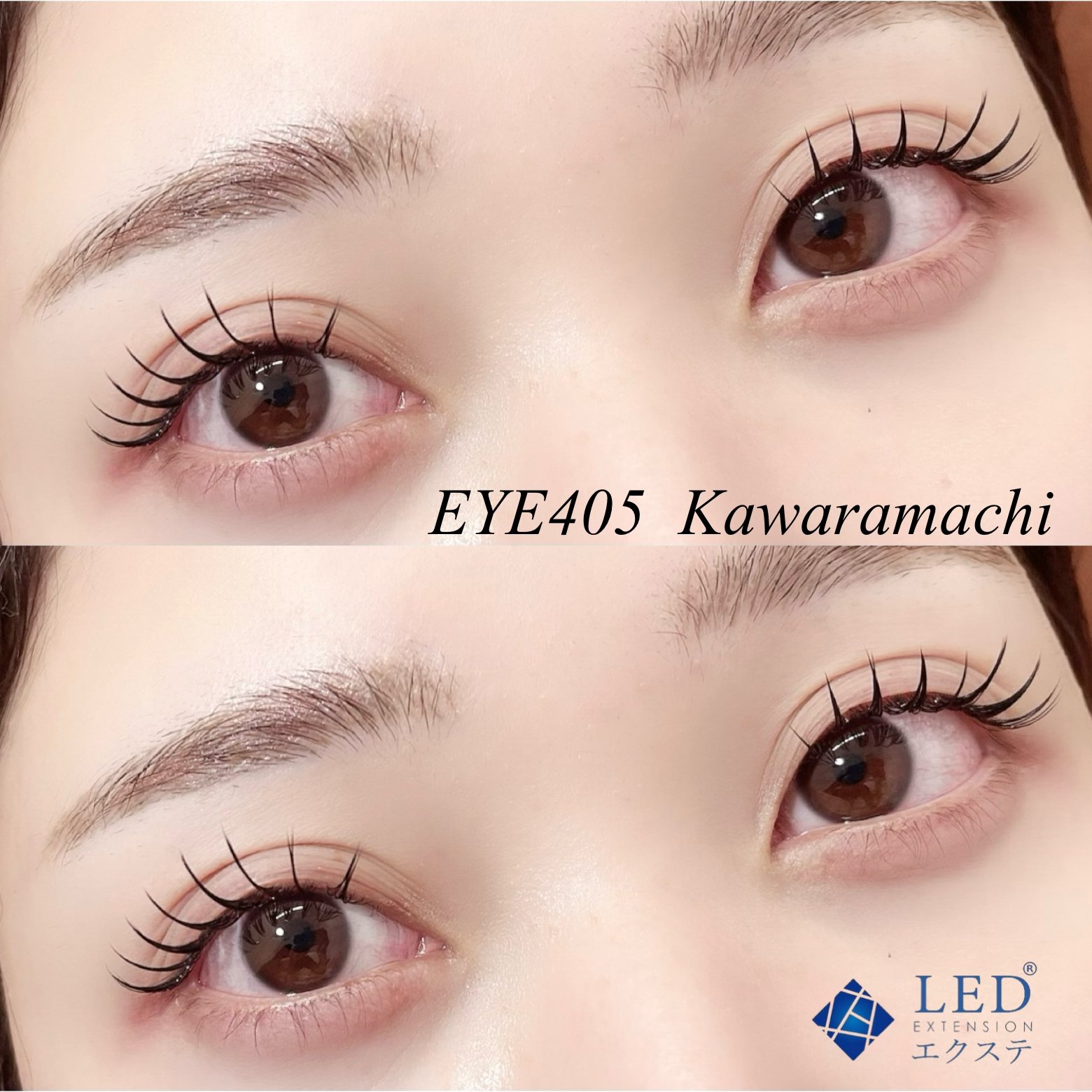eye405_SAKURA