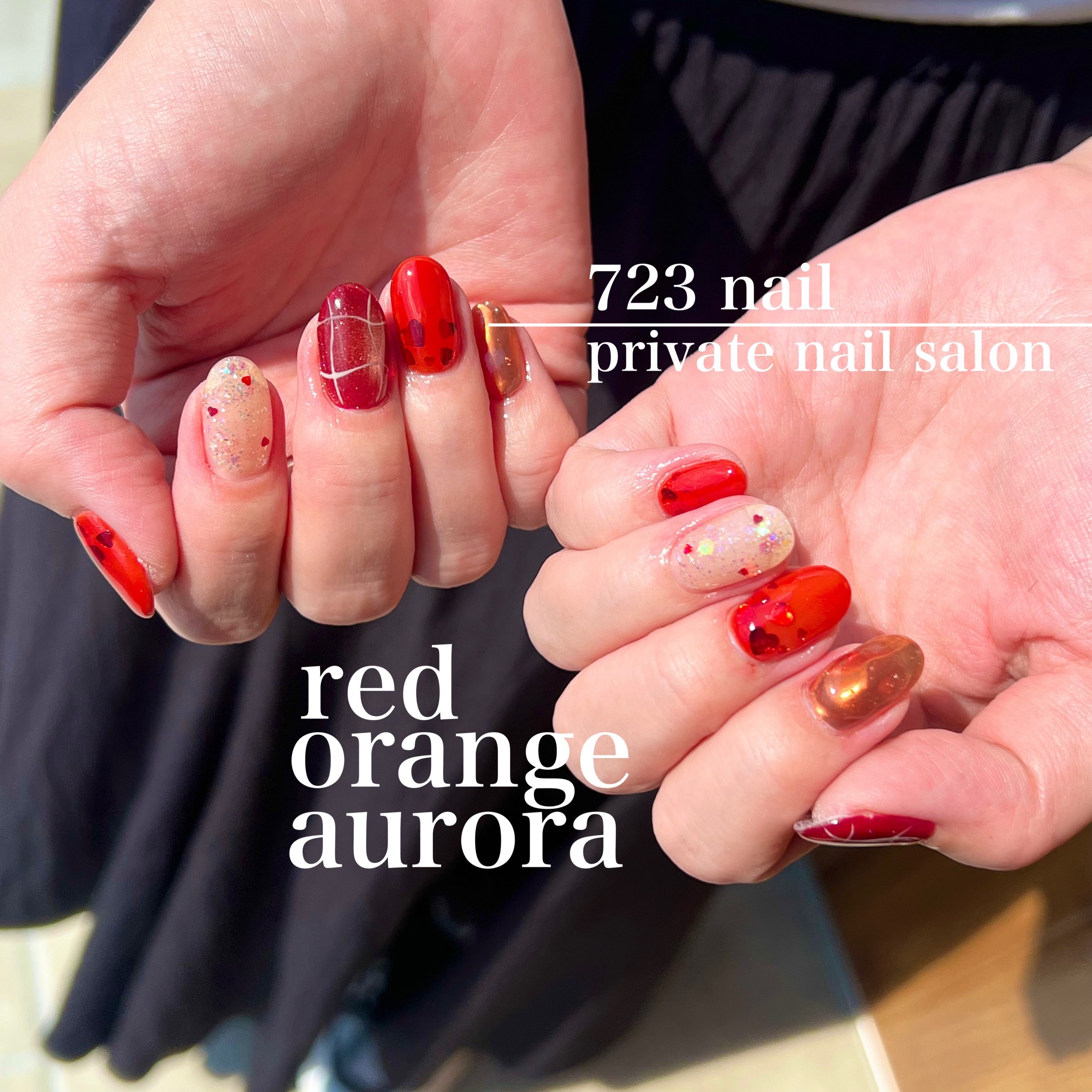 723_nail
