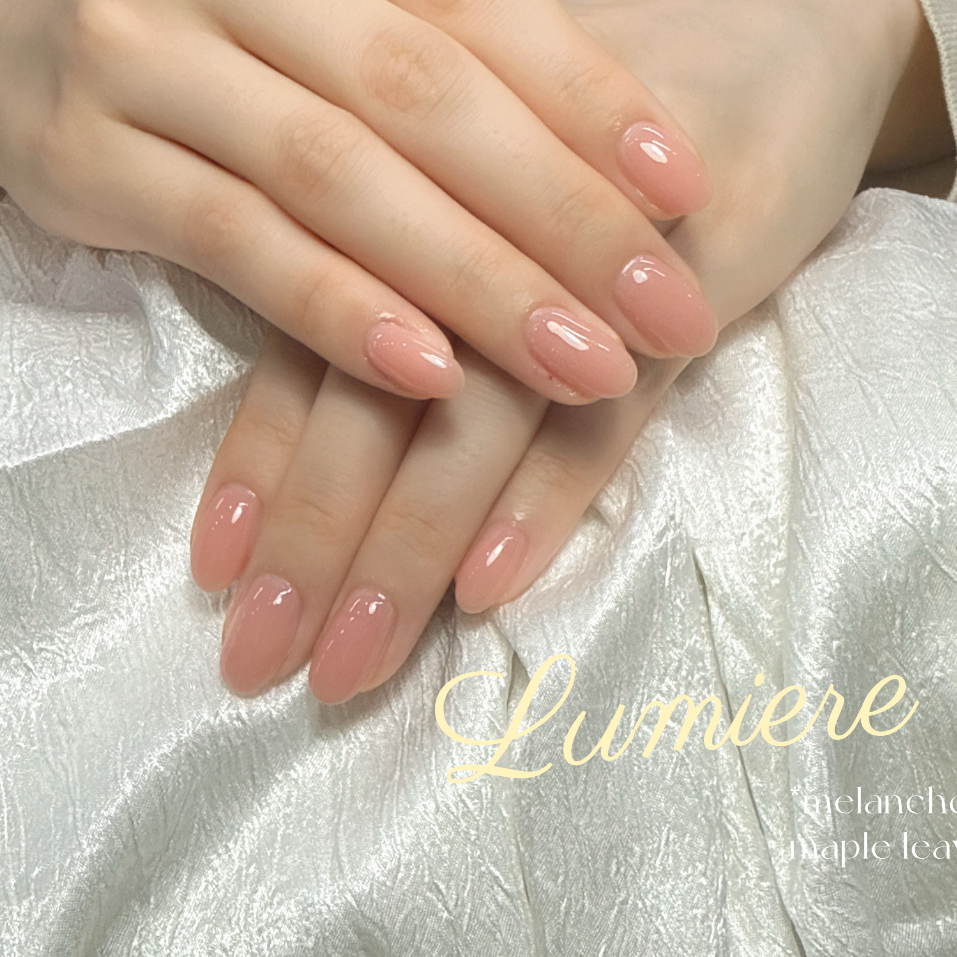 Nali_lumiere