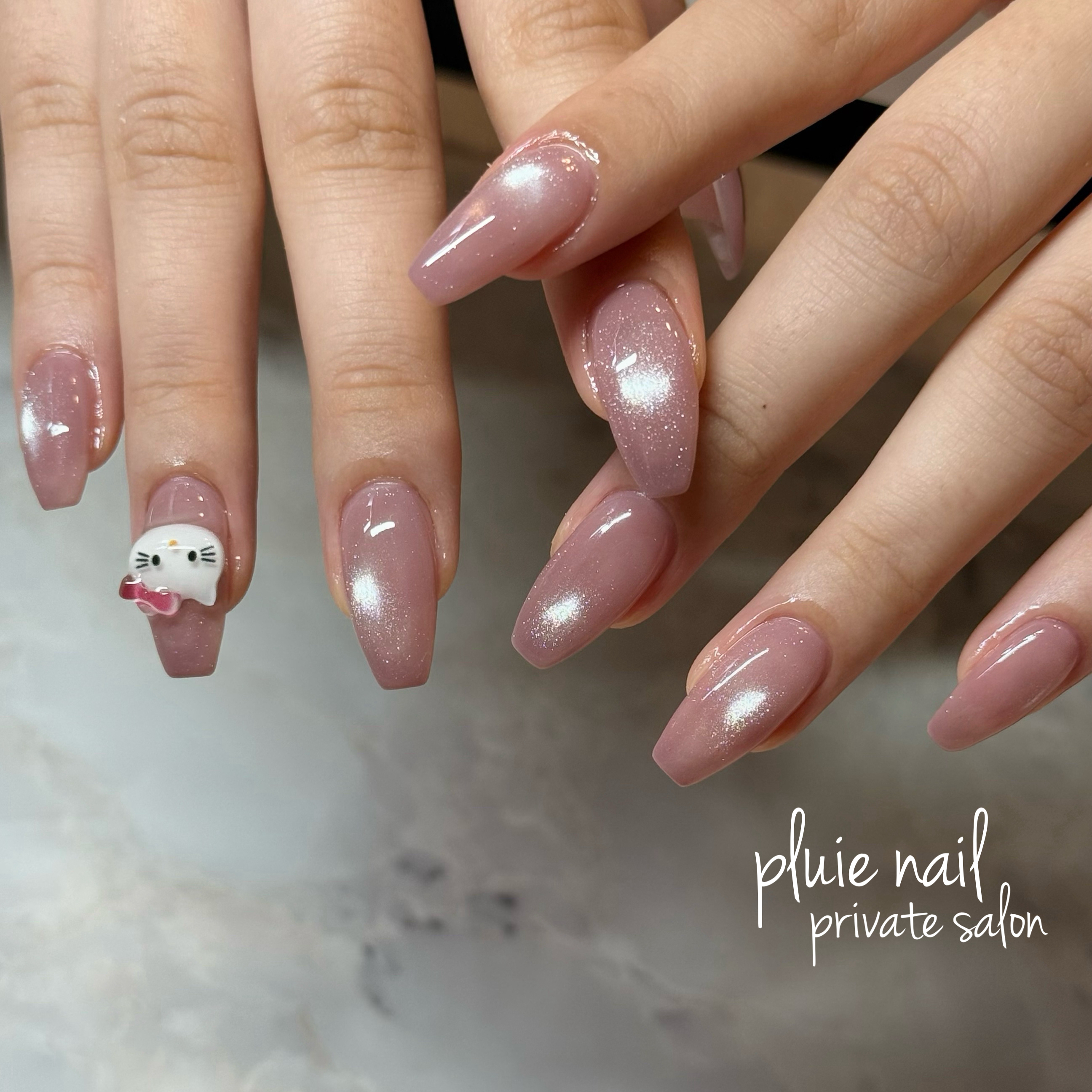 pluienail
