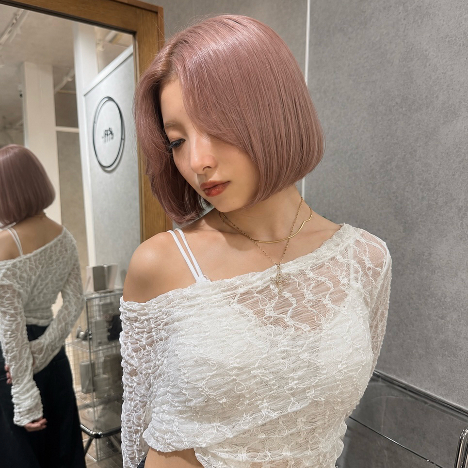 akane_en.