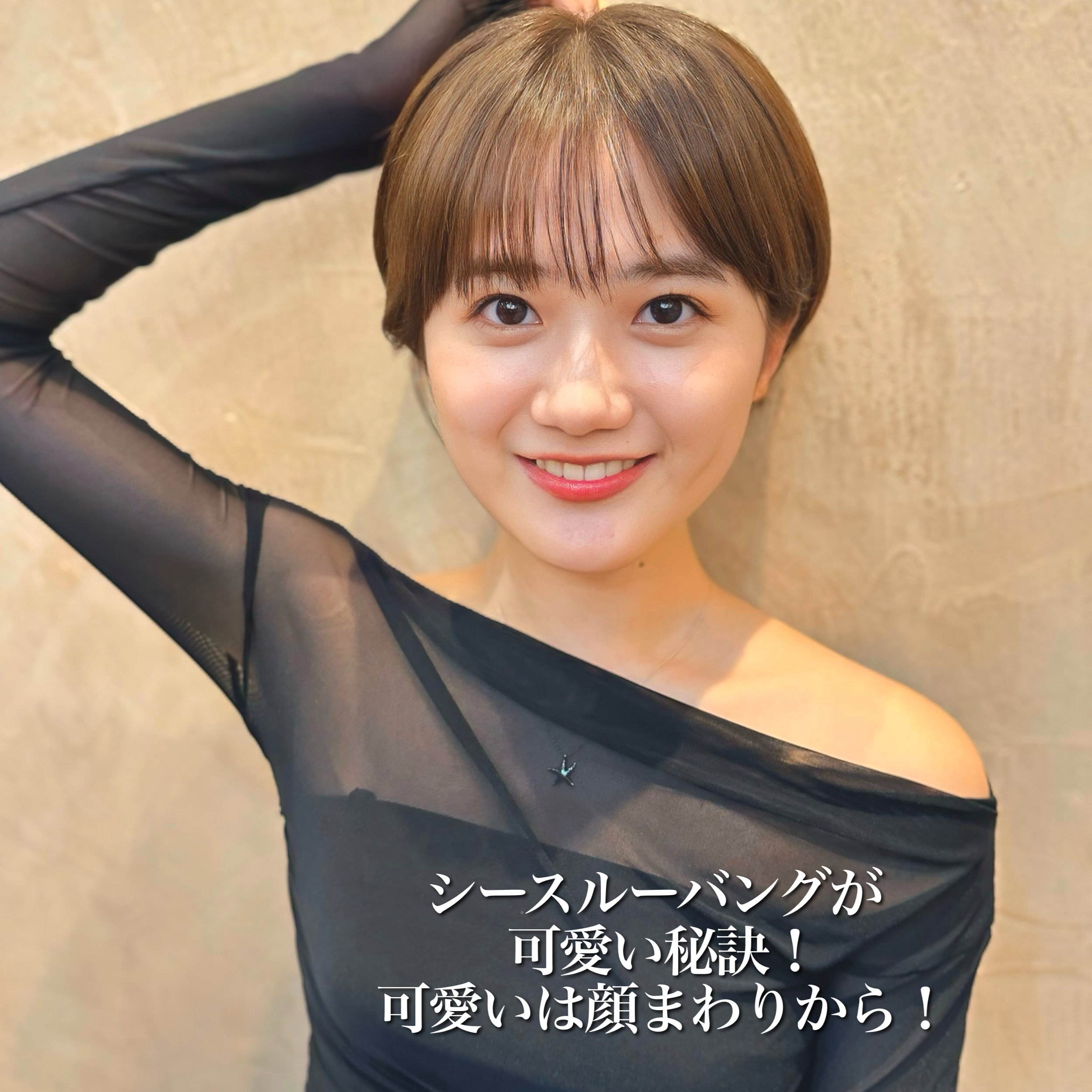 toshihiro_eni