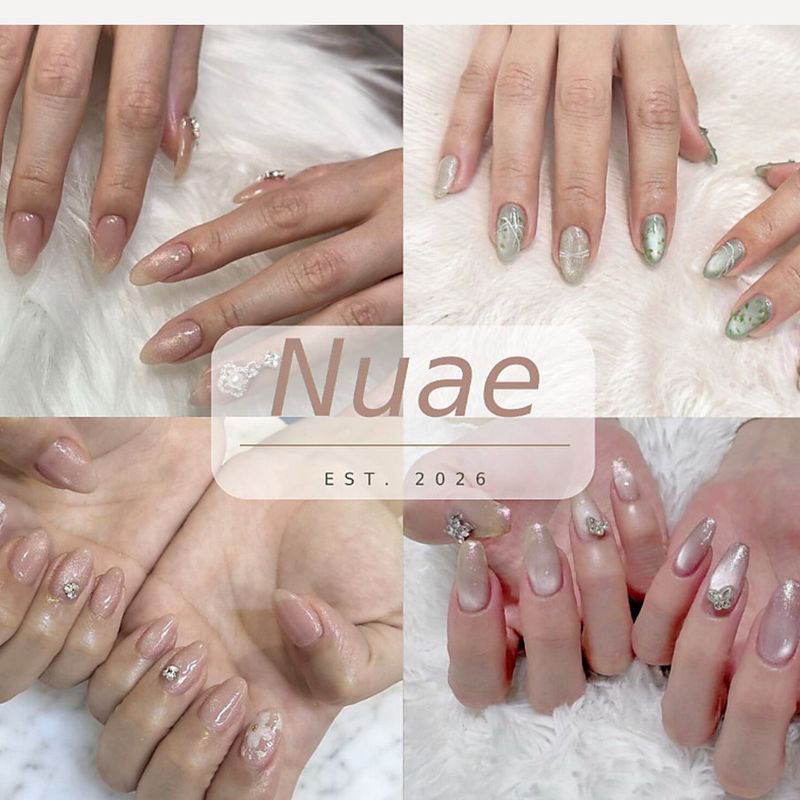 Nuae