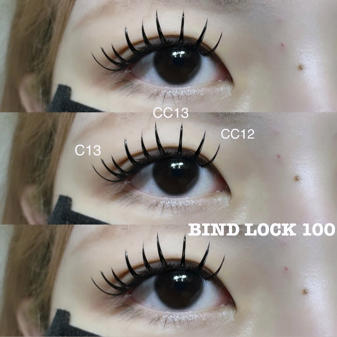 kana_eye112