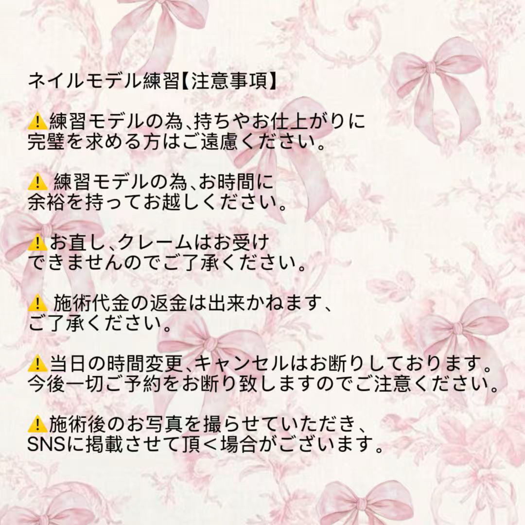 Jrserenity_202