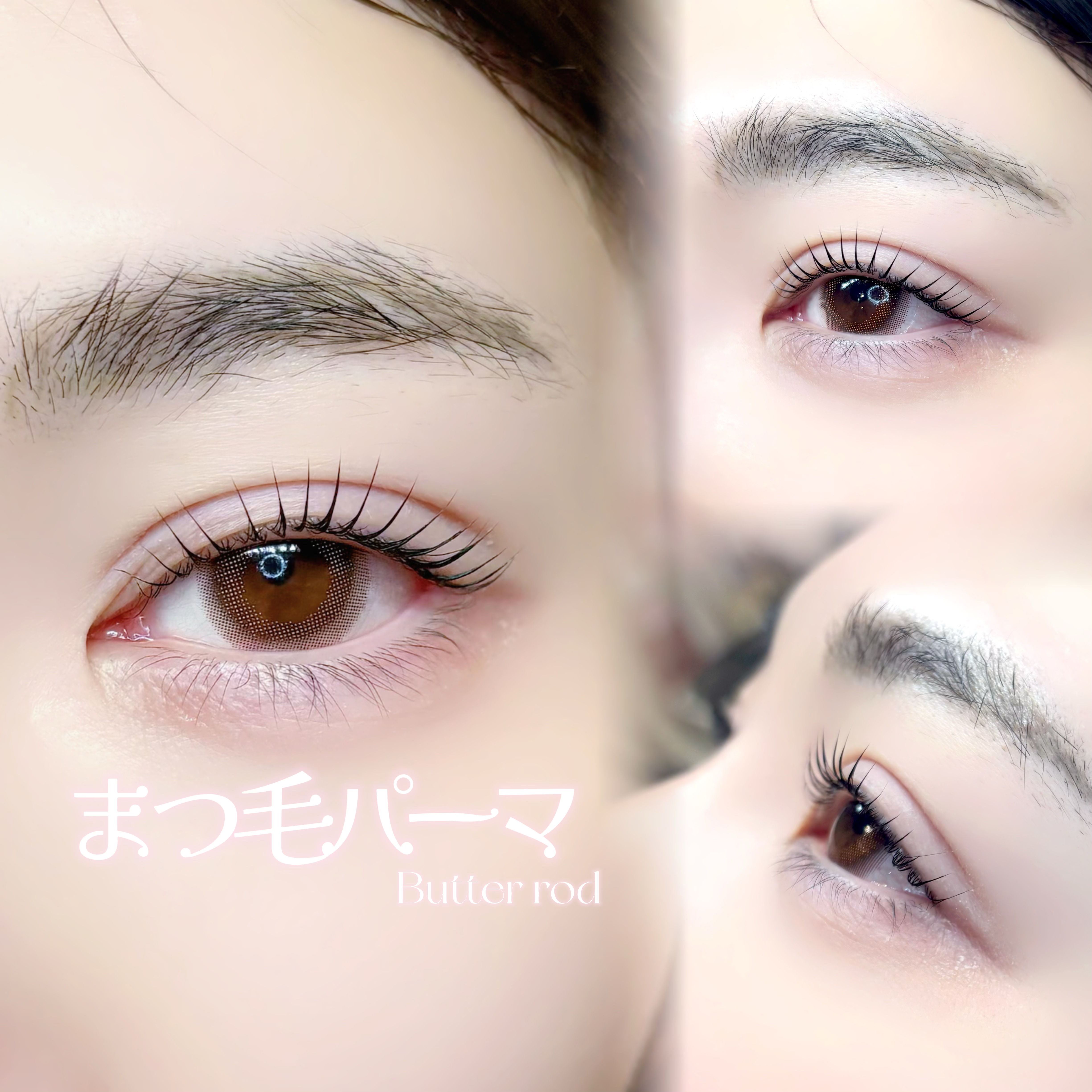 eyelash_.ayn