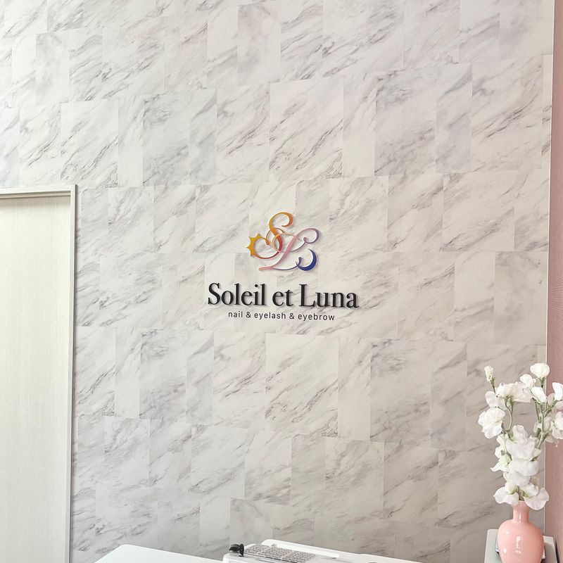Soleil et Luna