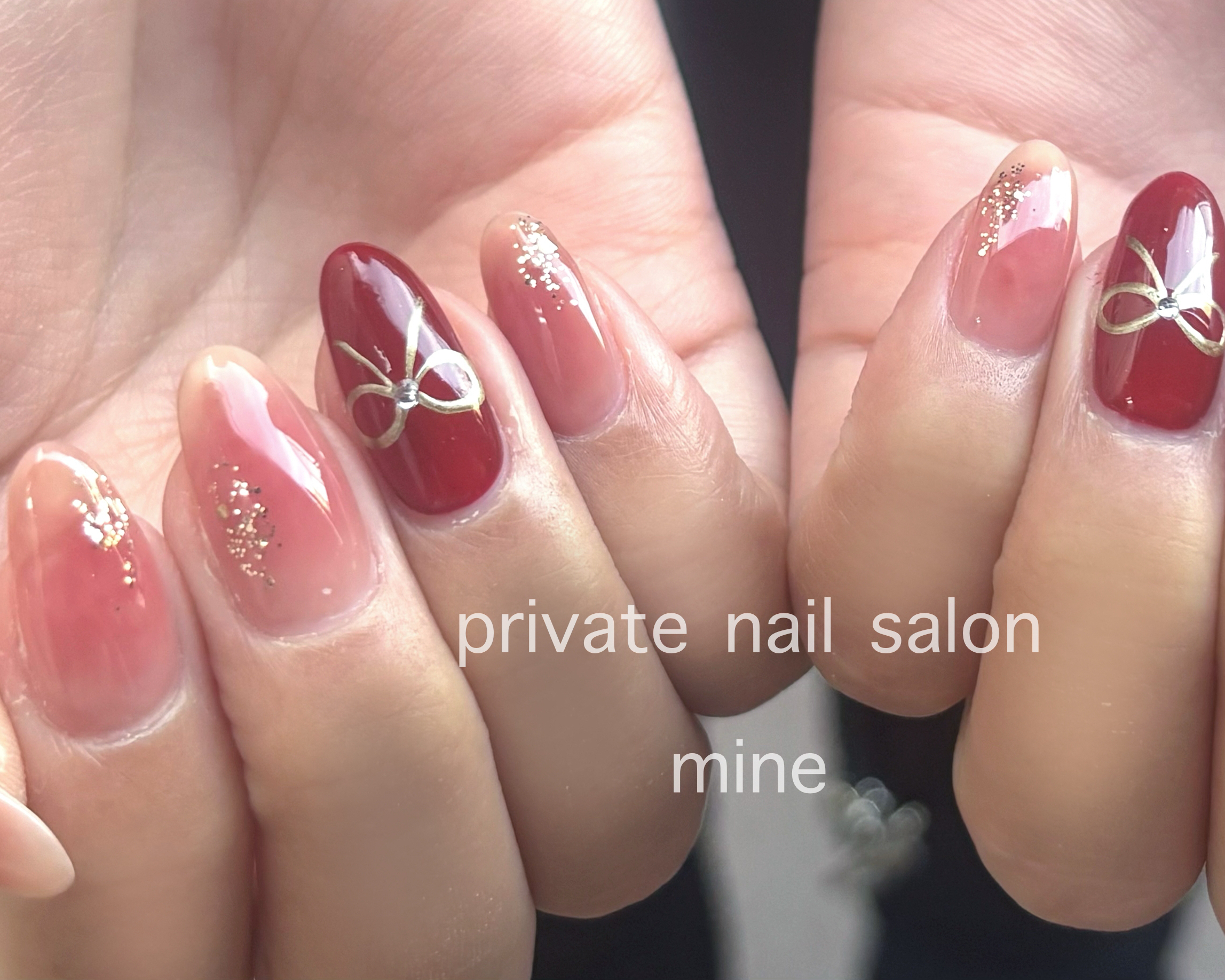 minenail