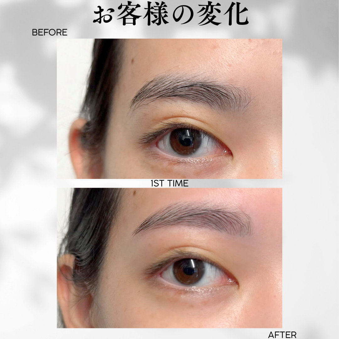 misuzu_ibrow