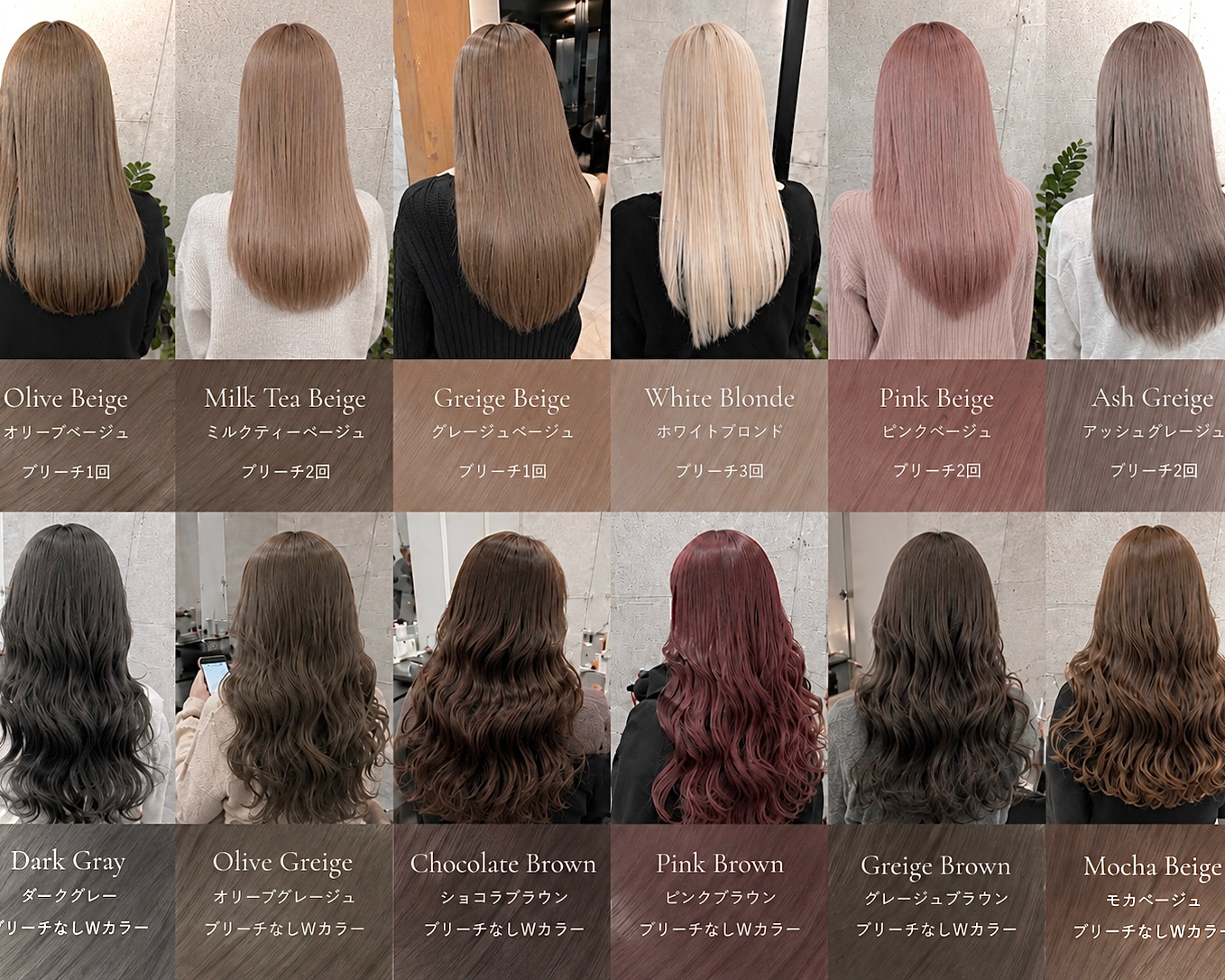 kintarooo_hair