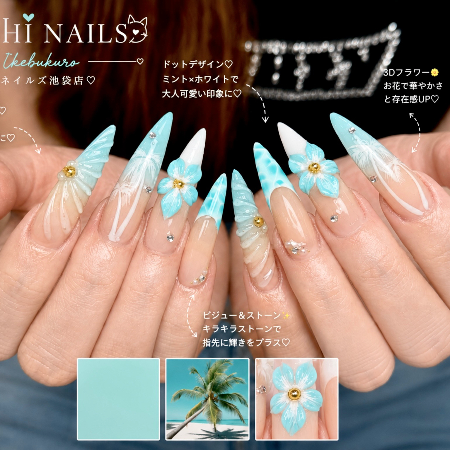 Michi_nails_salon
