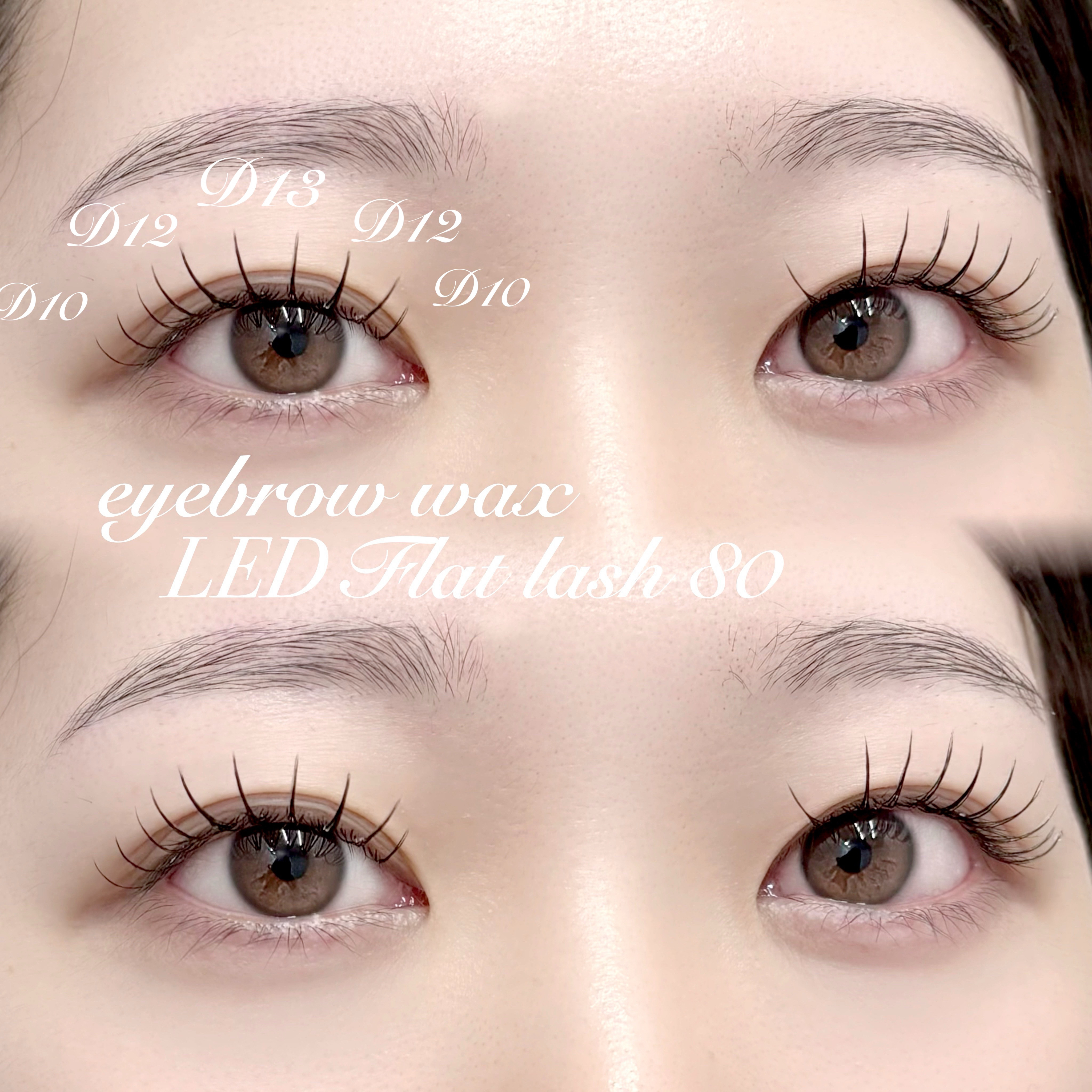 sumire_eye