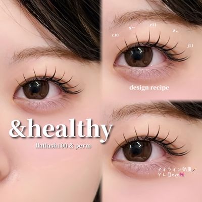 💖新導入🩷最強の持続力💫LEDアンドヘルシー/エクパーマ100~120本