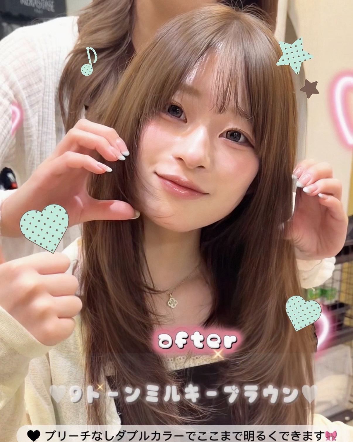 kanna_kkth