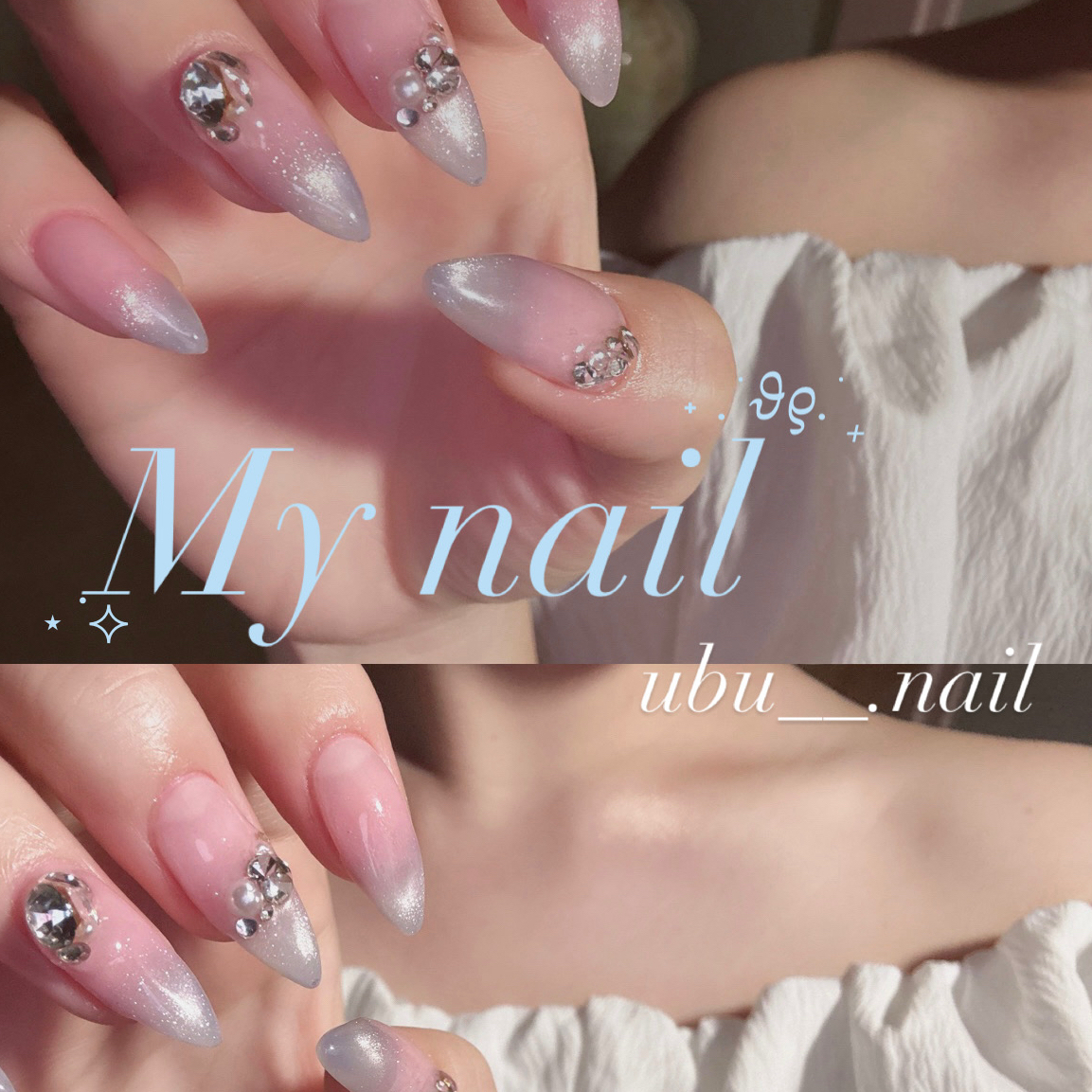 ubu__.nail