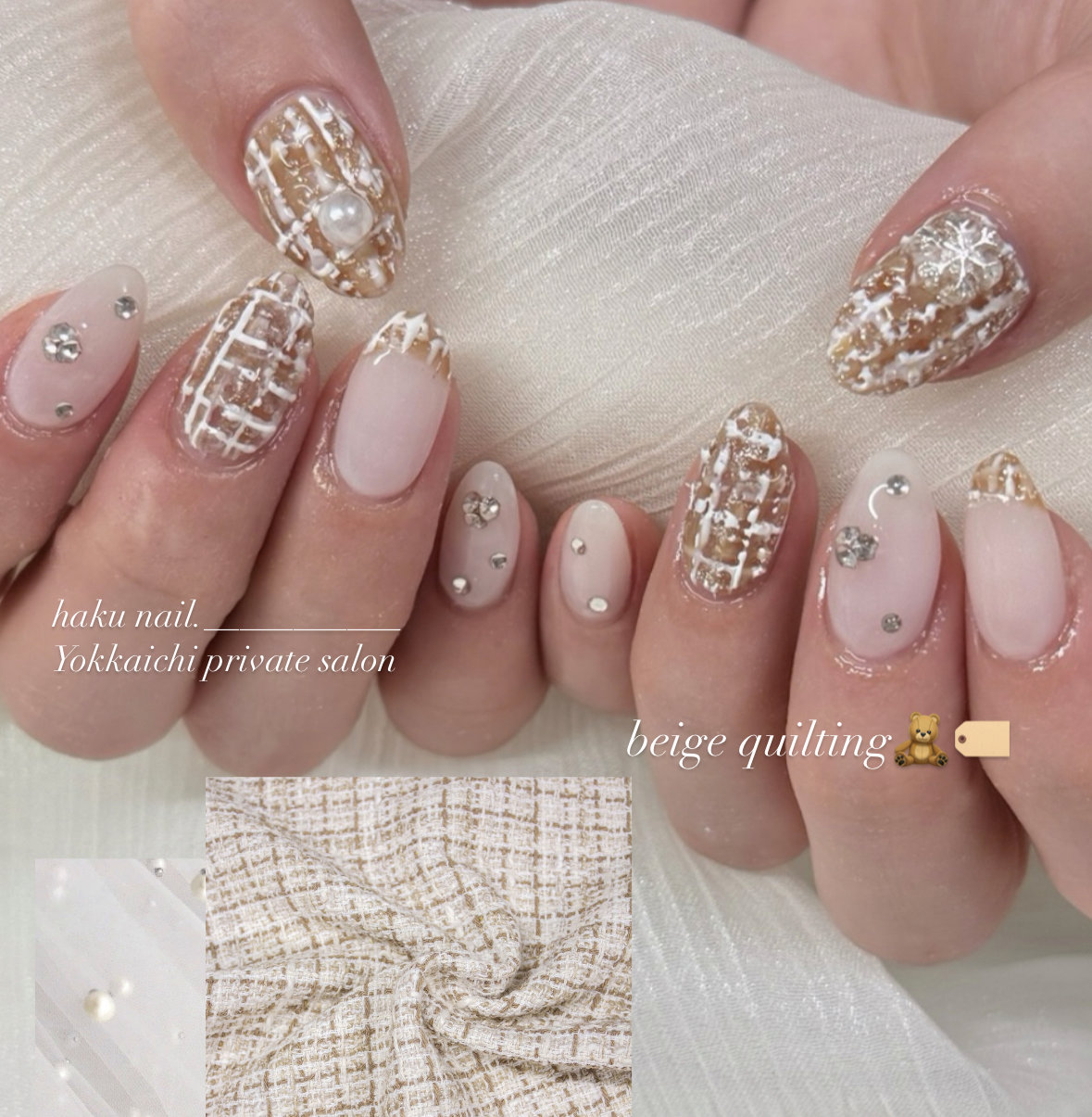 ネイリー（Nailie） - haku_nailsalon