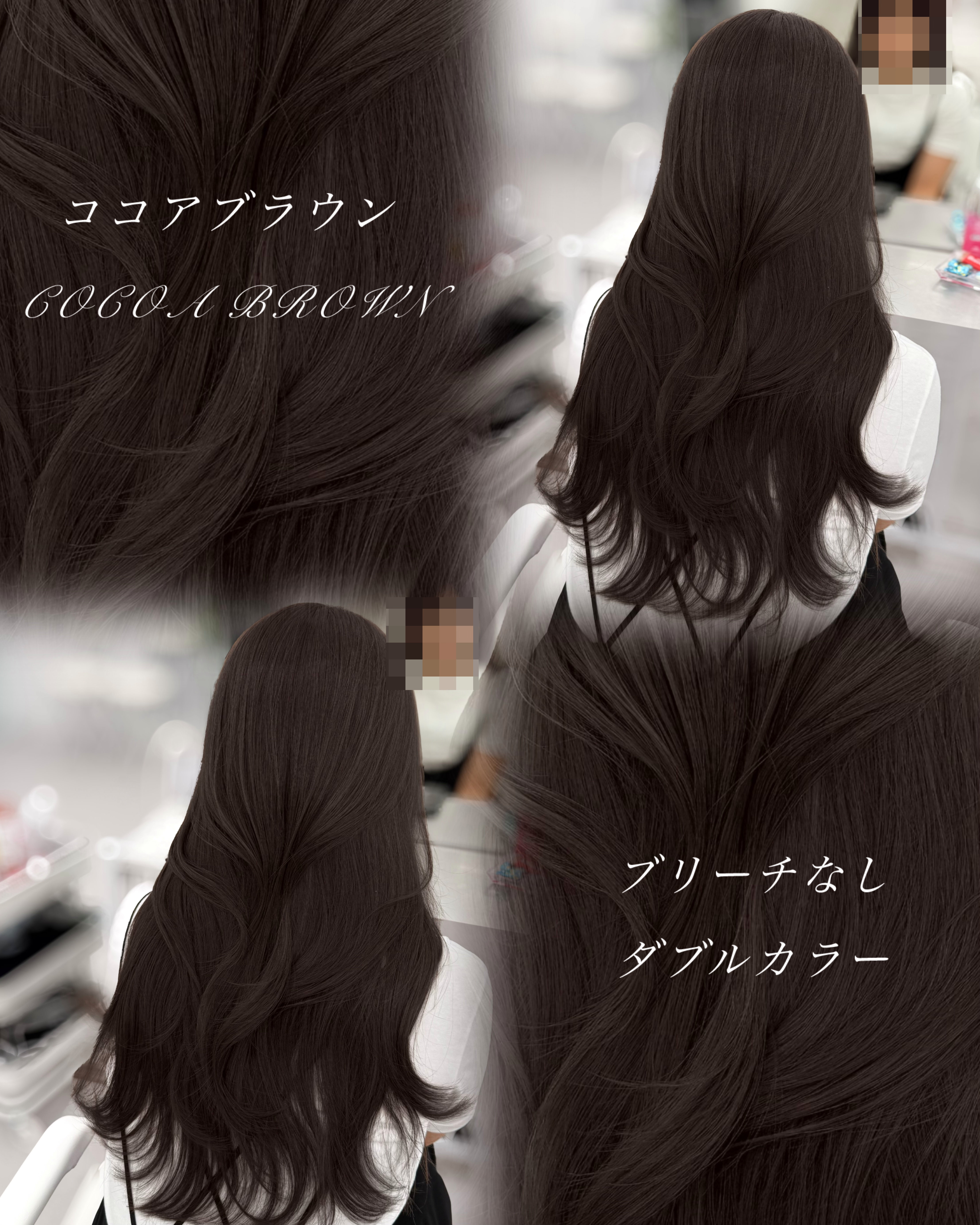 amatokyo_sayaka