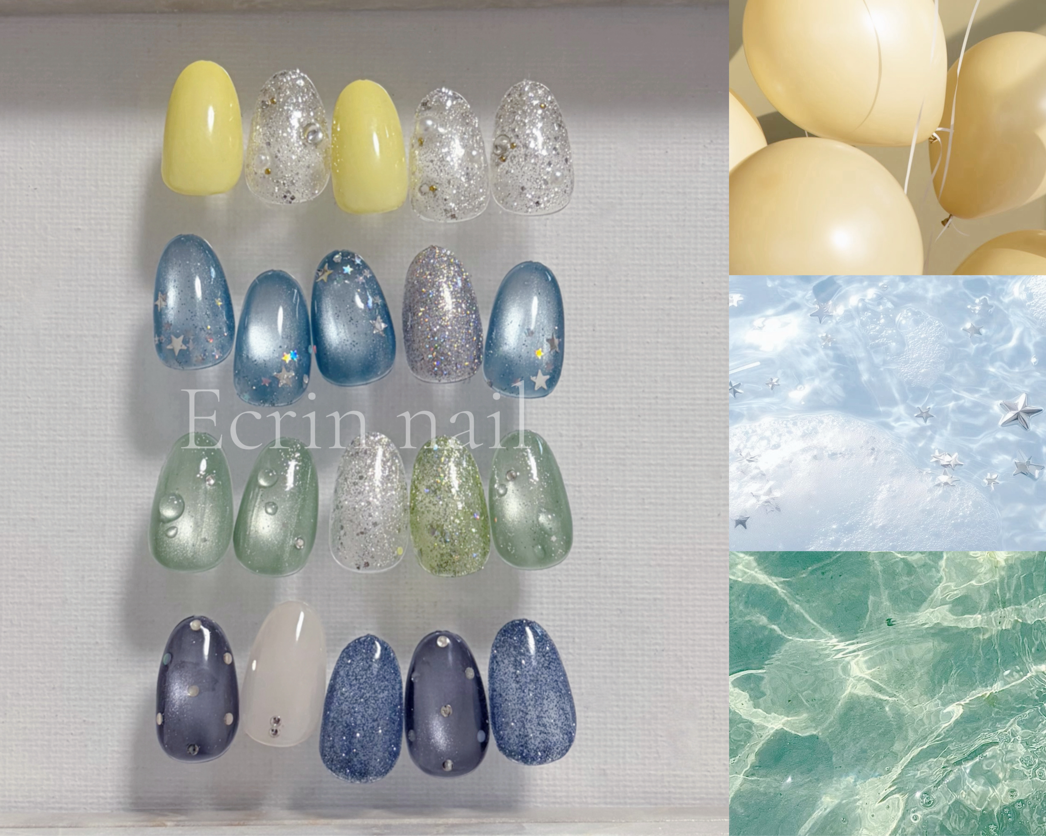 Ecrin_nail