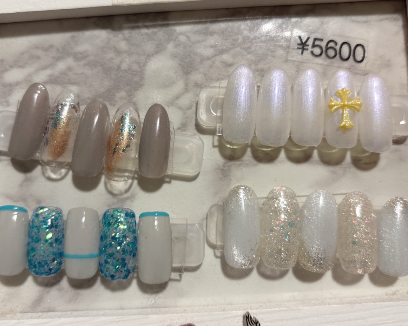 Nailuv