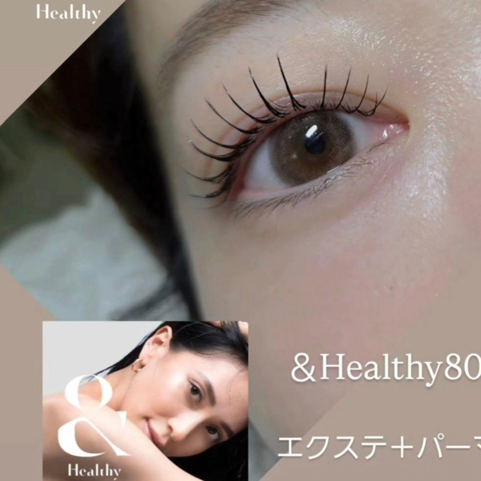 Eyelash__RLO