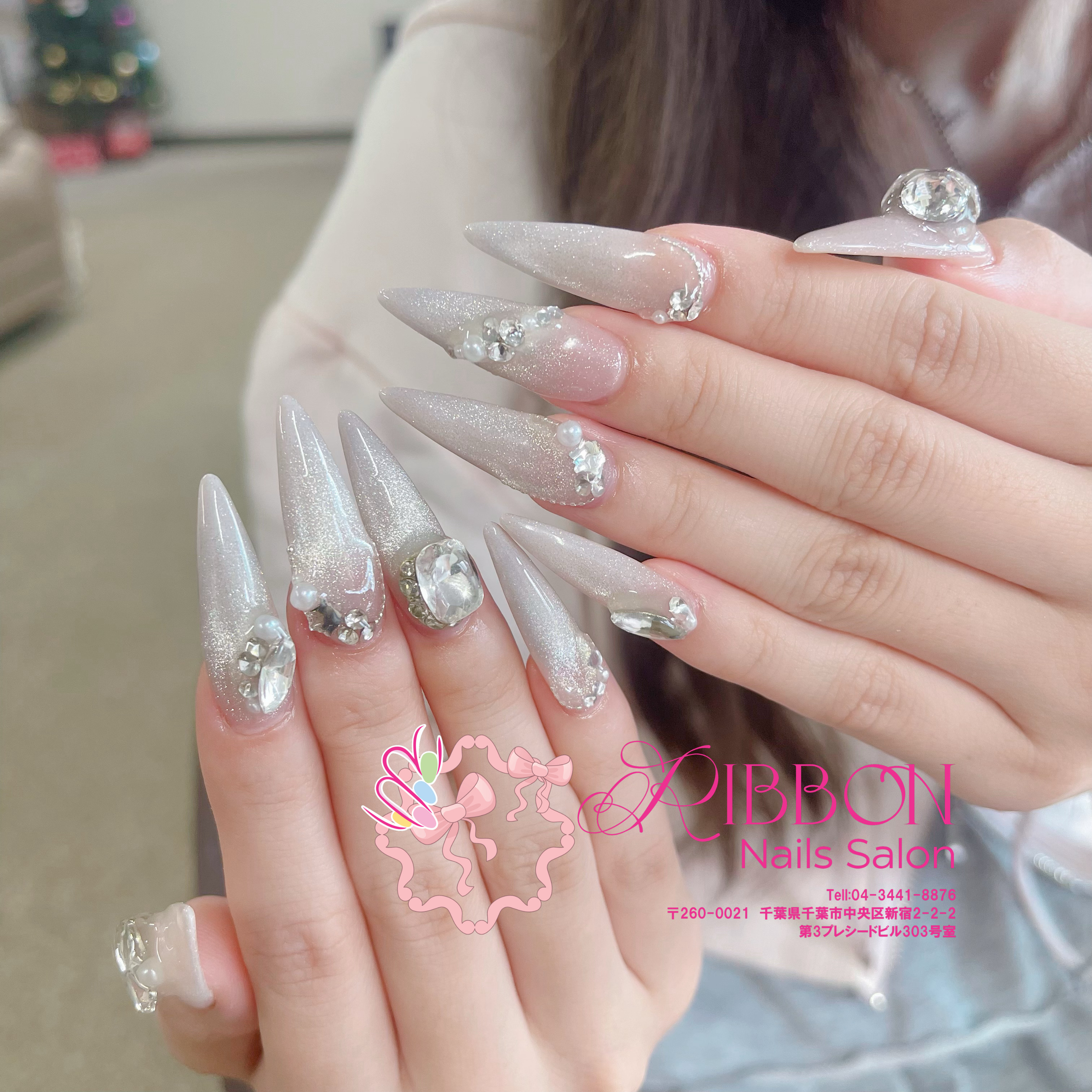 Ribbonnails
