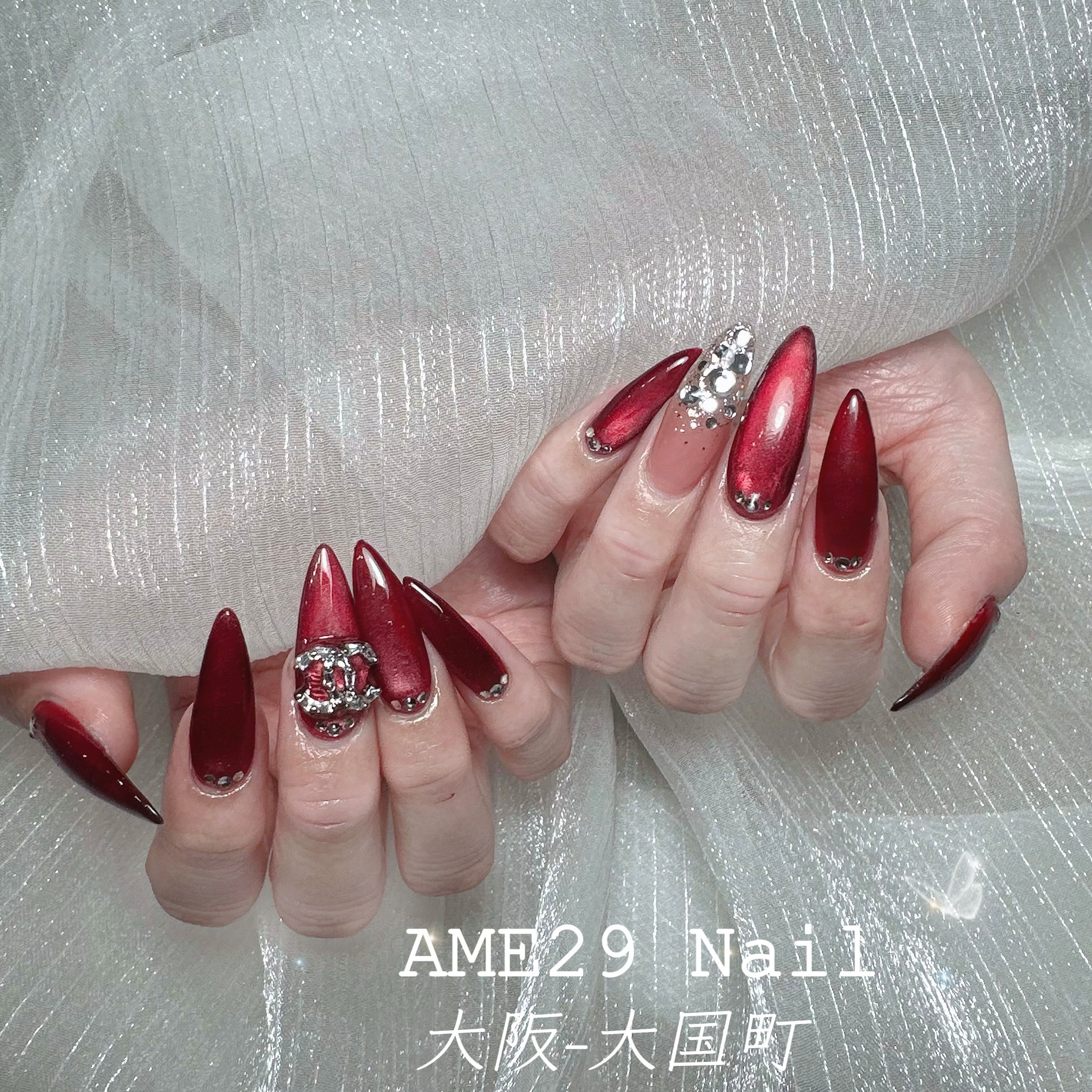 AME29Nail