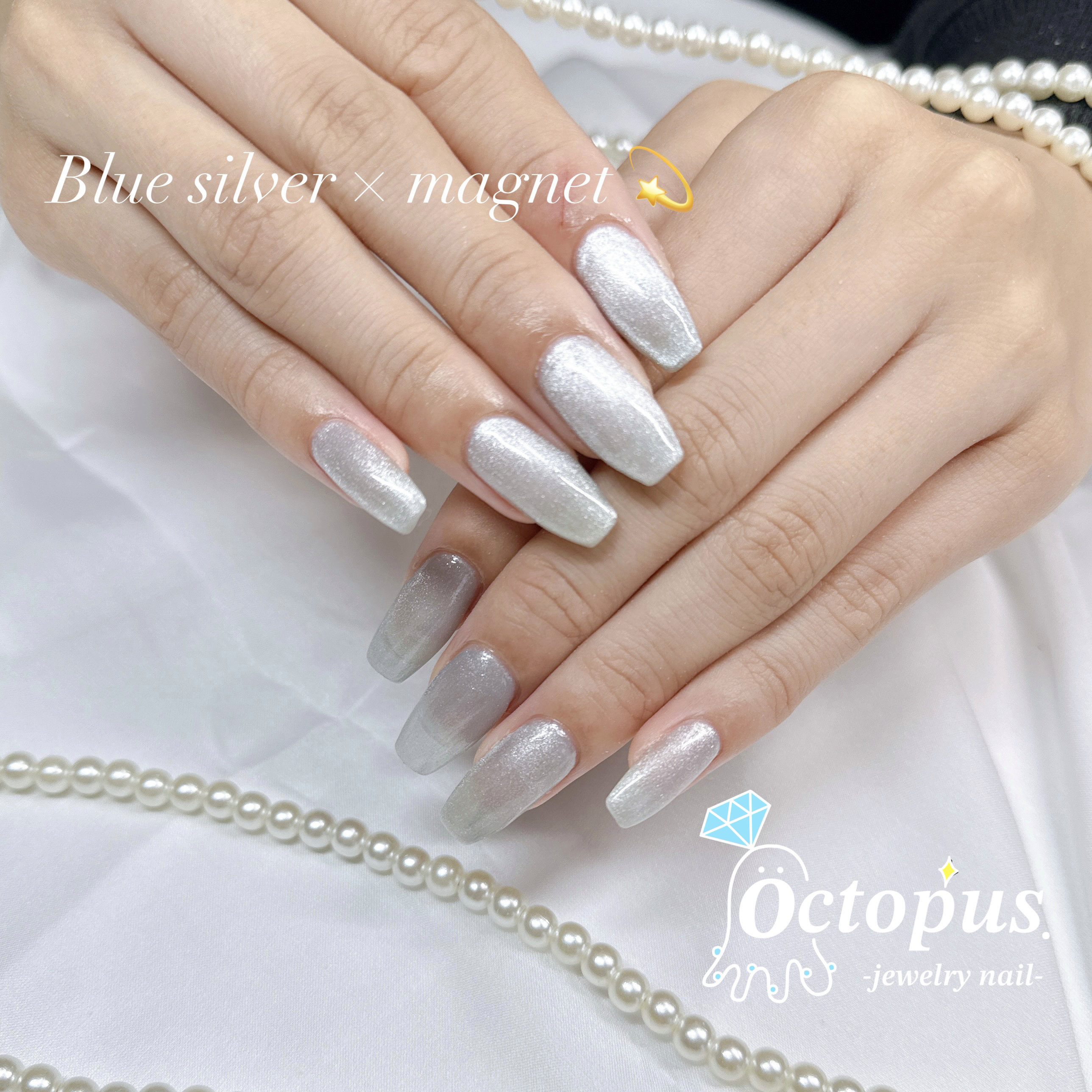 Octopus.jewelrynail