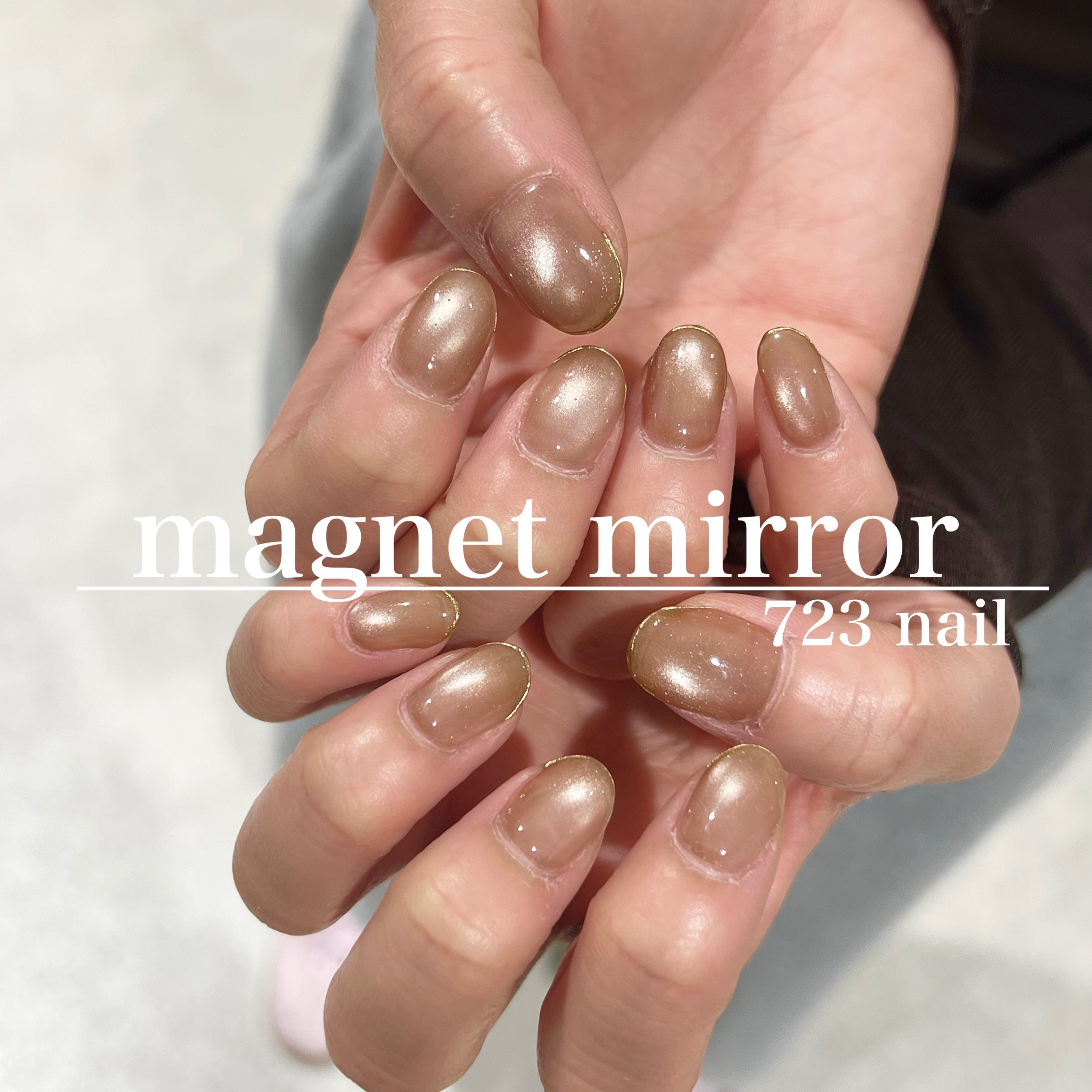 723_nail
