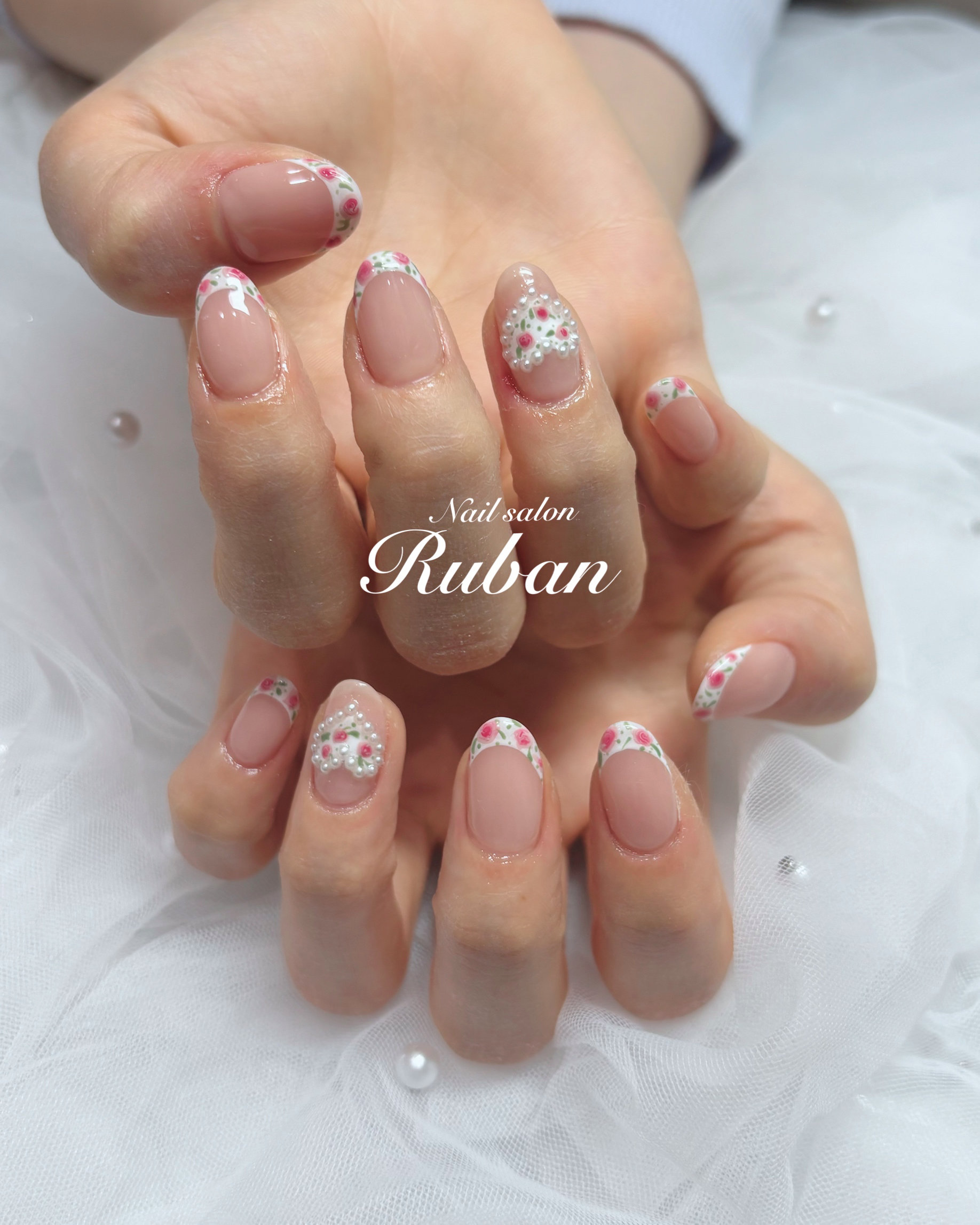 Ruban