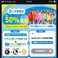 yuto.furuk885