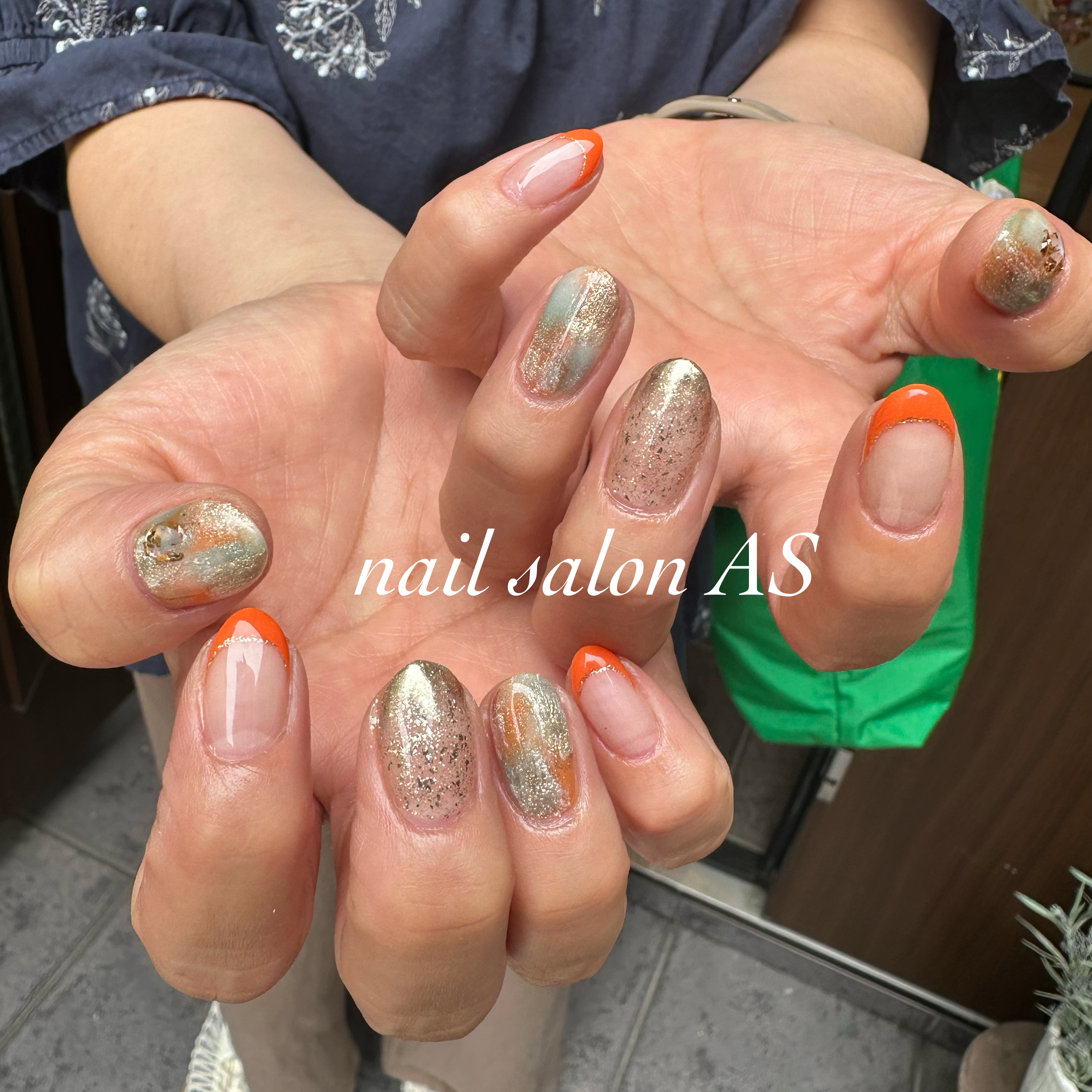 NailSalonAS