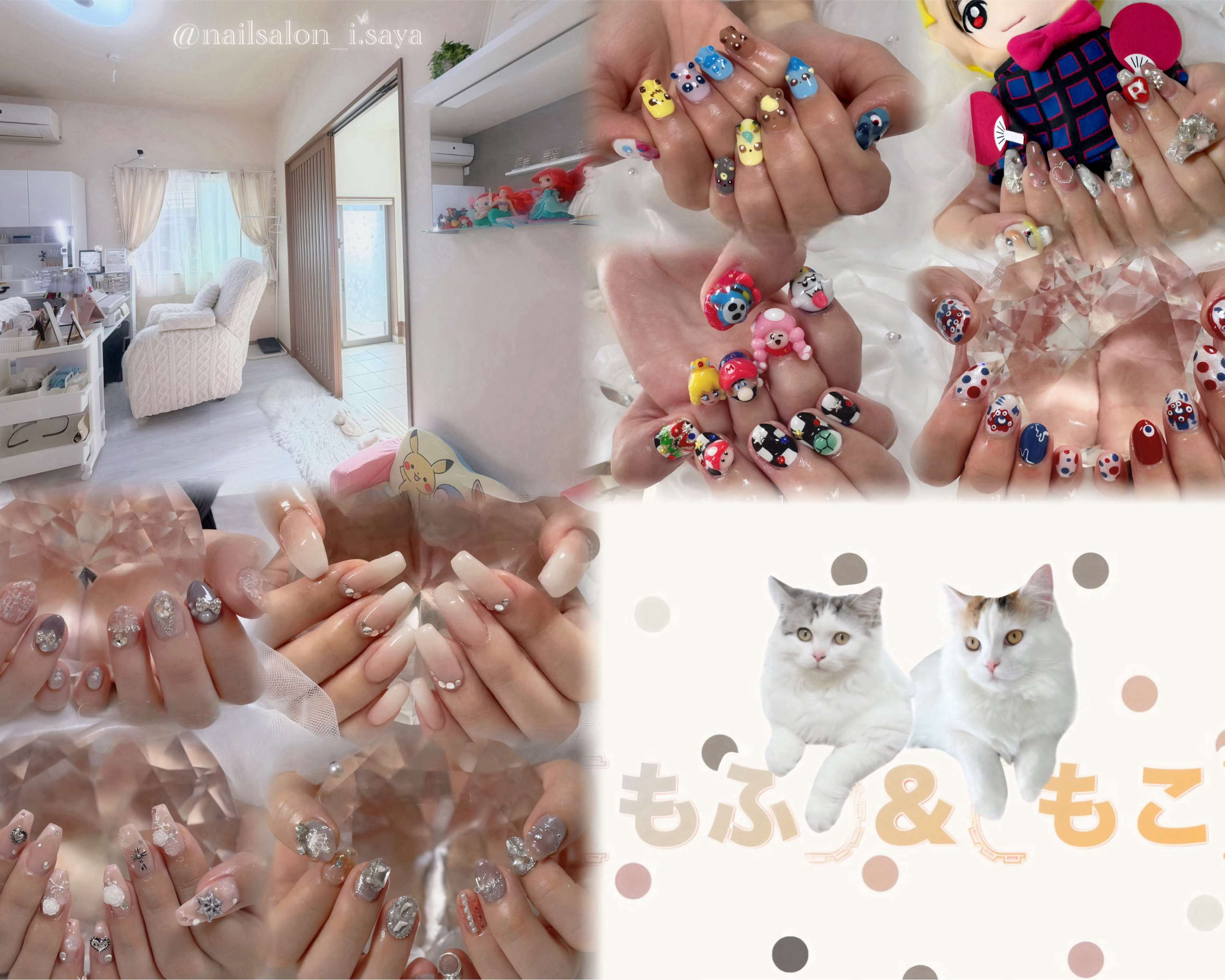 nailsalon_i.saya