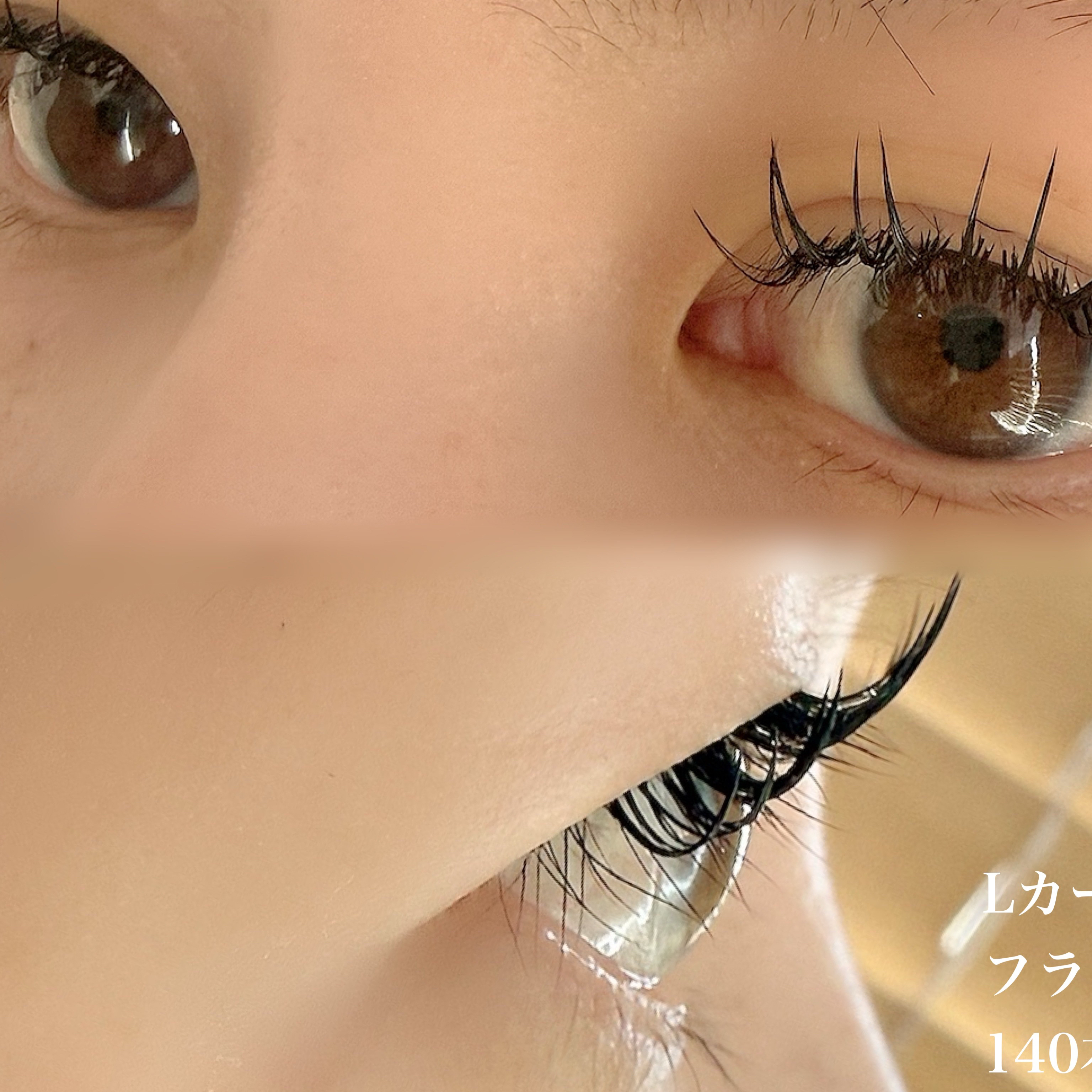 claris_hana