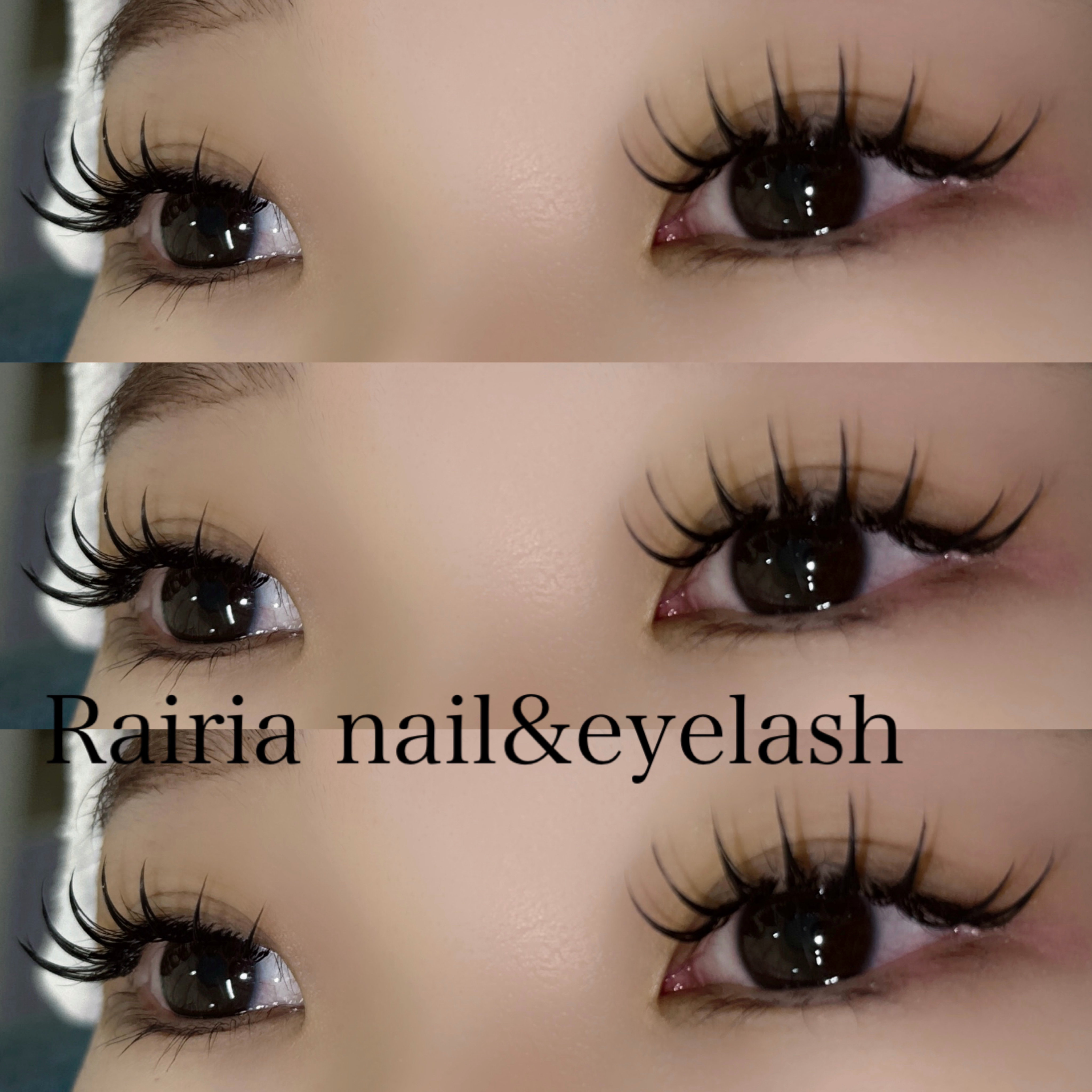 rairia_ayn