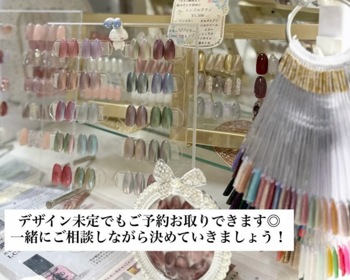 nailsalon_i.saya