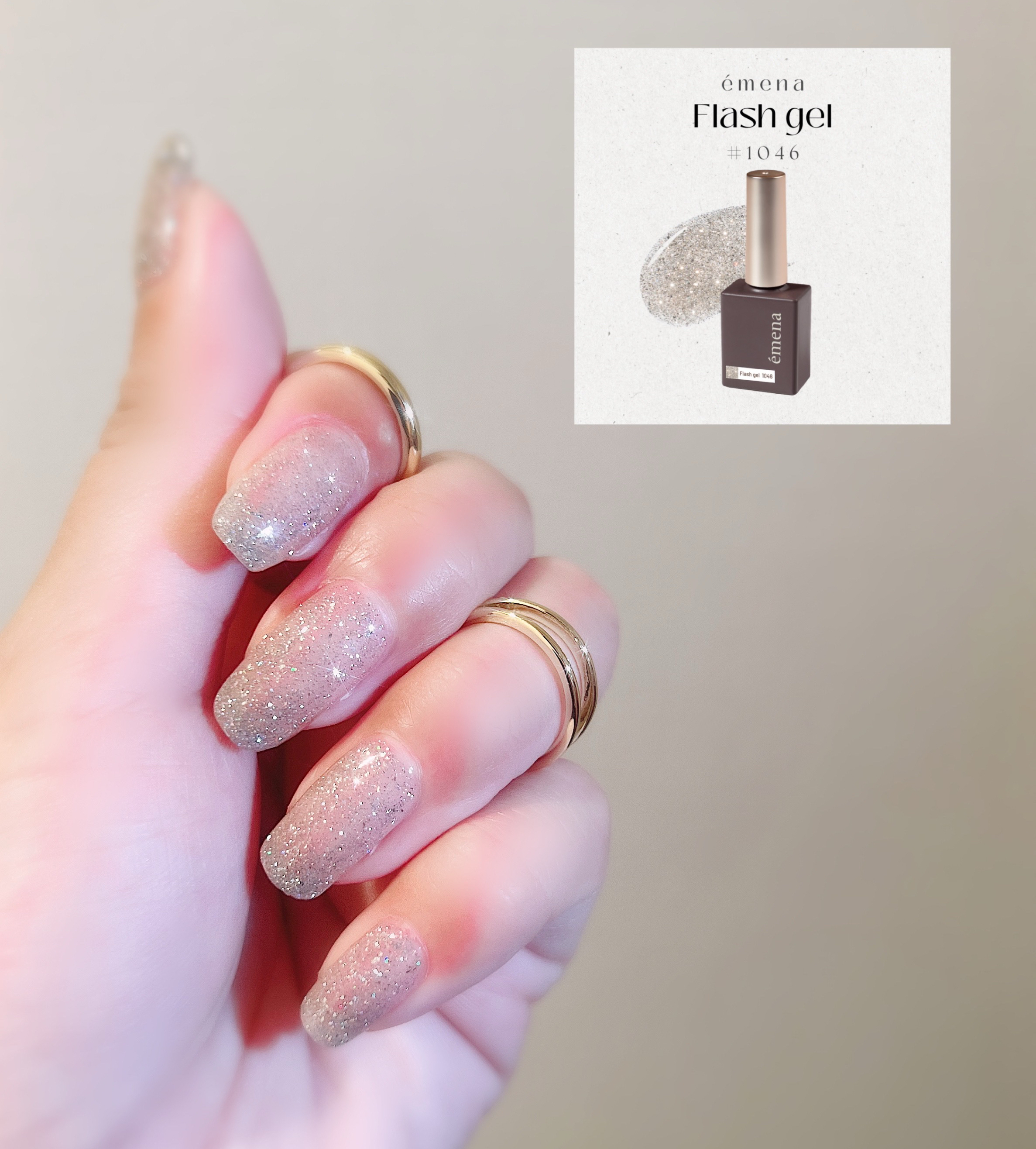 sommeilnail