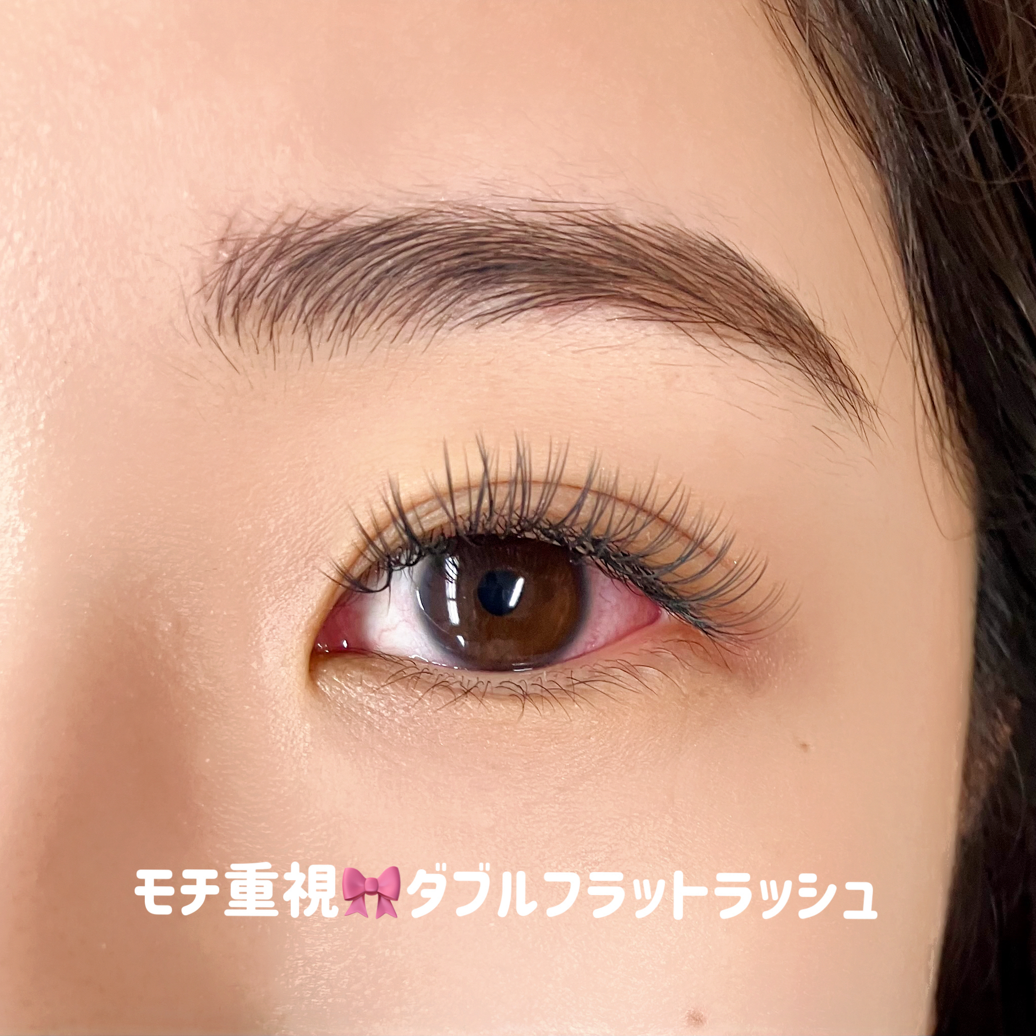 eye_yume