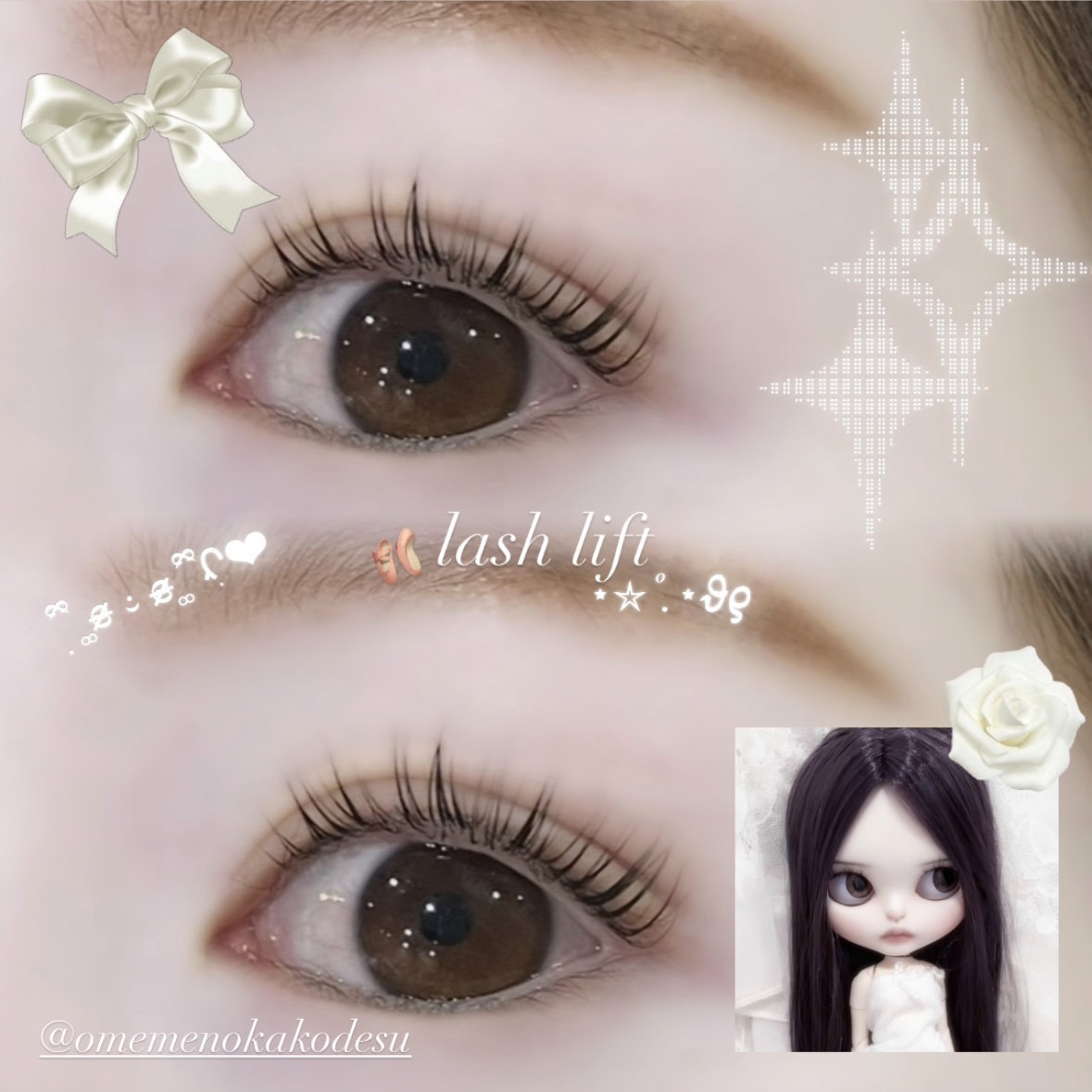 nchell_kakochan