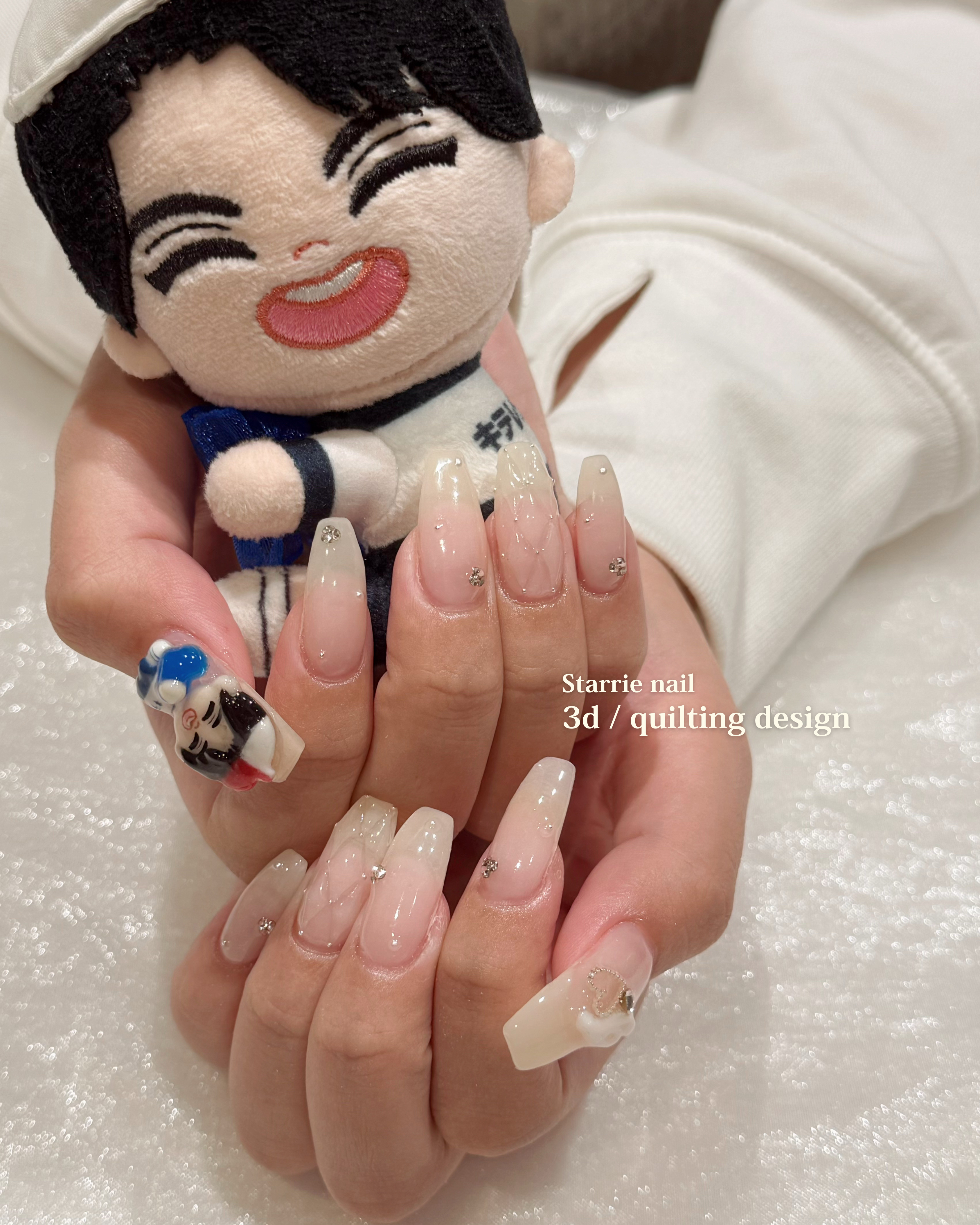 Starrie.nail