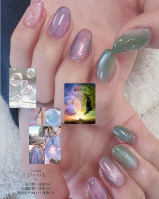 ネイリー（Nailie） - frachill