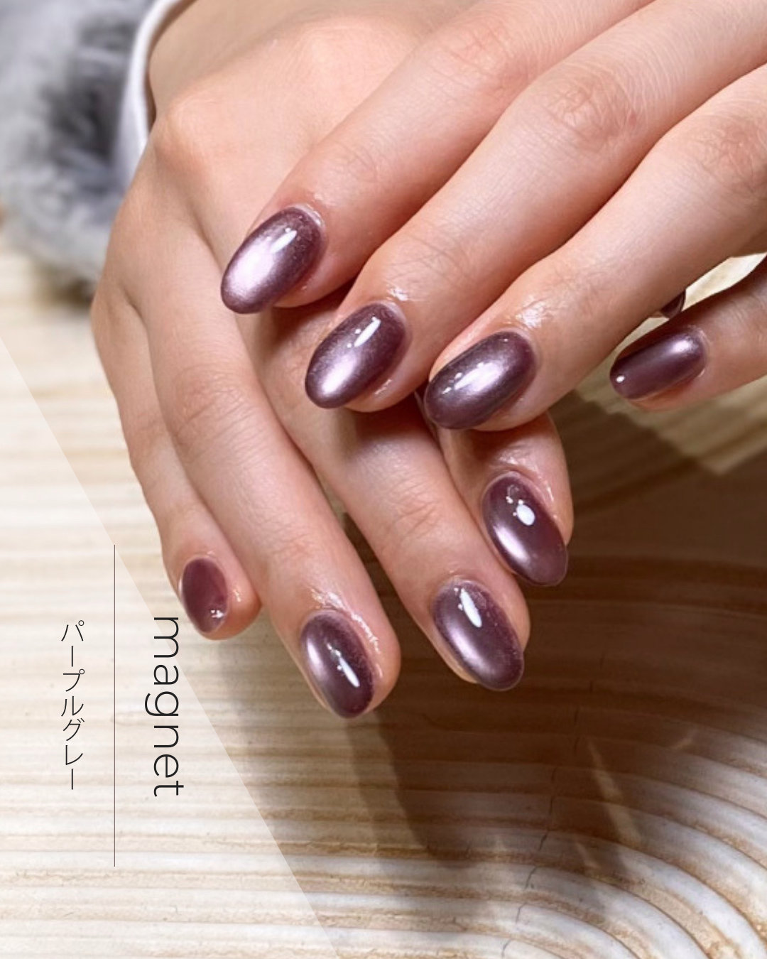 hiori.nail