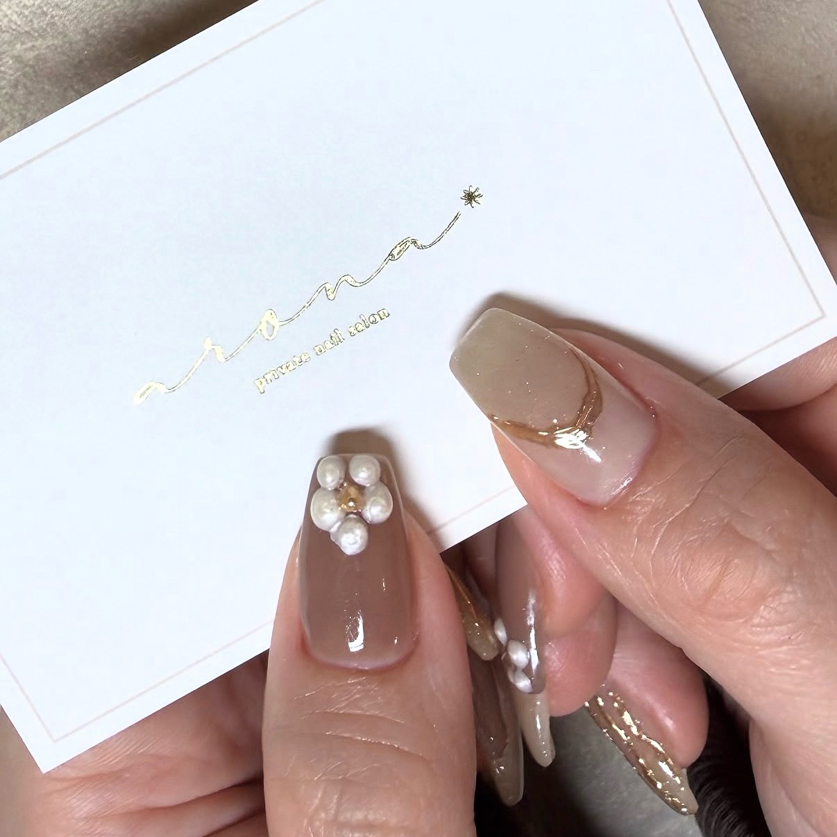 arona_nail