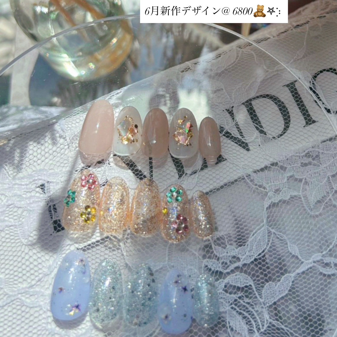 mami_1331