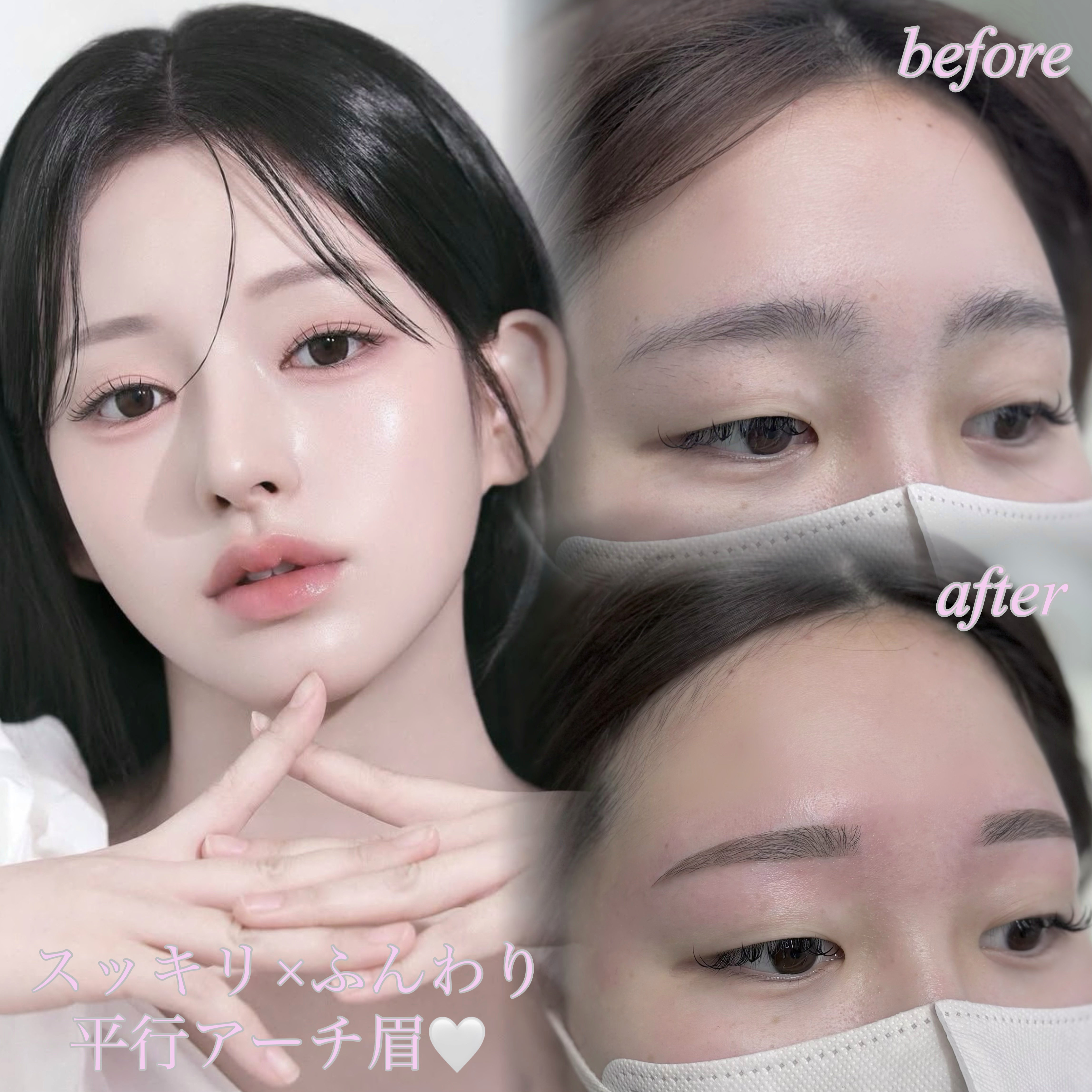 natsuha_lumicia.tokyo