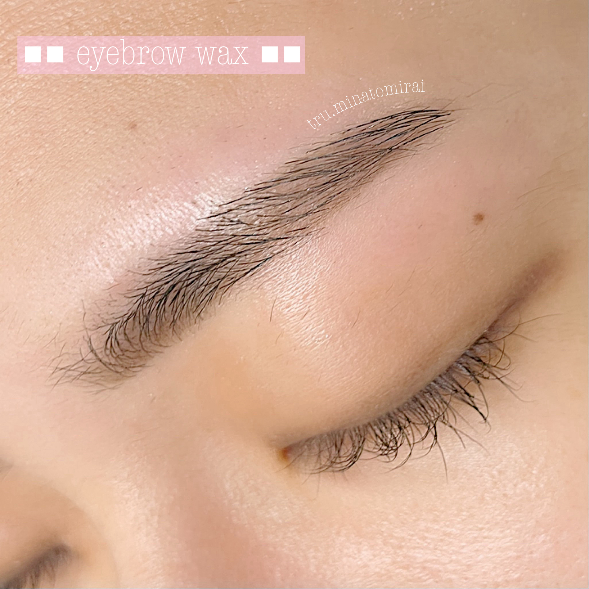 fyuki_trueye