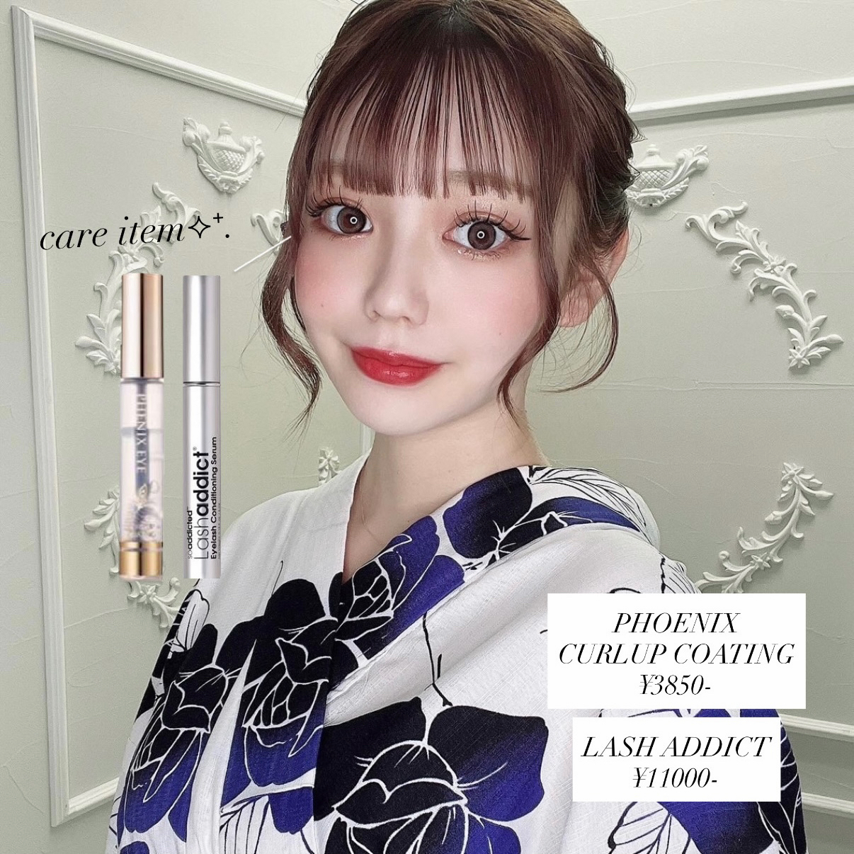 mell_ayaka